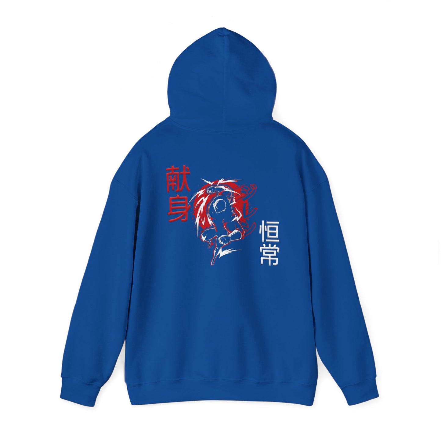Unisex Heavy Blend™ Hooded Sweatshirt - Giren