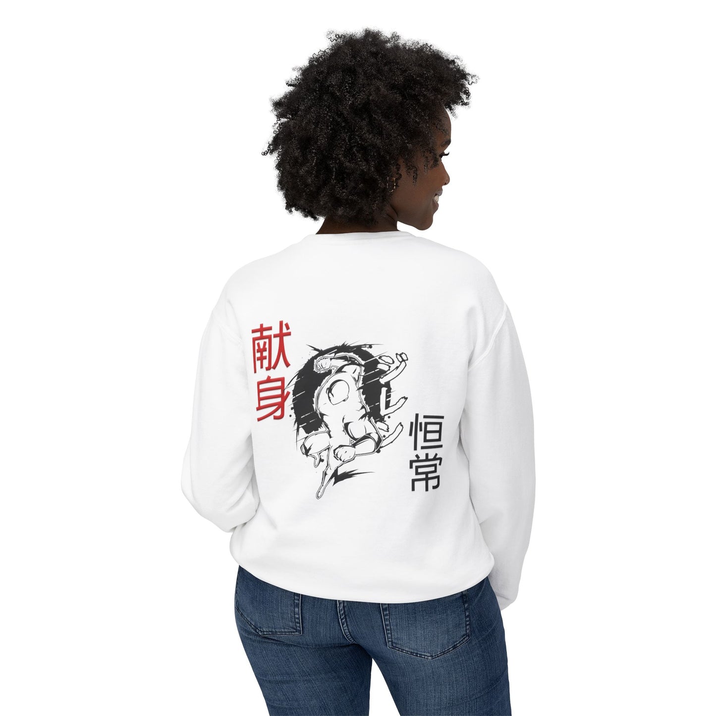 Unisex Lightweight Crewneck Sweatshirt - Giren