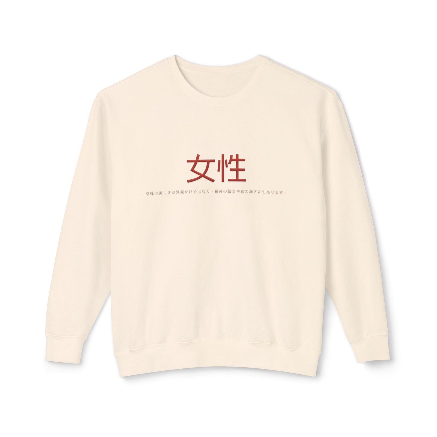 Unisex Lightweight Crewneck Sweatshirt - Women