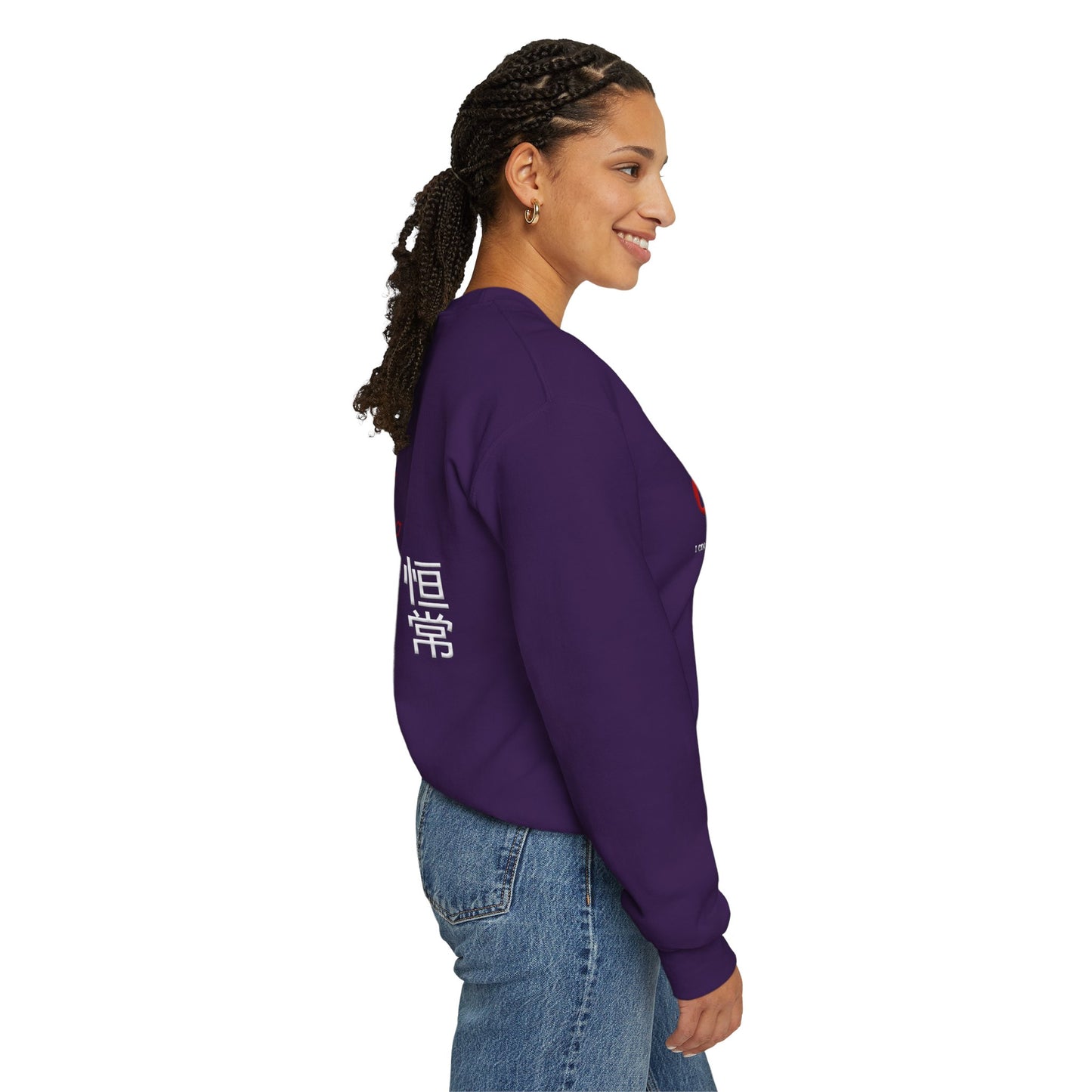 Unisex Heavy Blend™ Crewneck Sweatshirt - Giren
