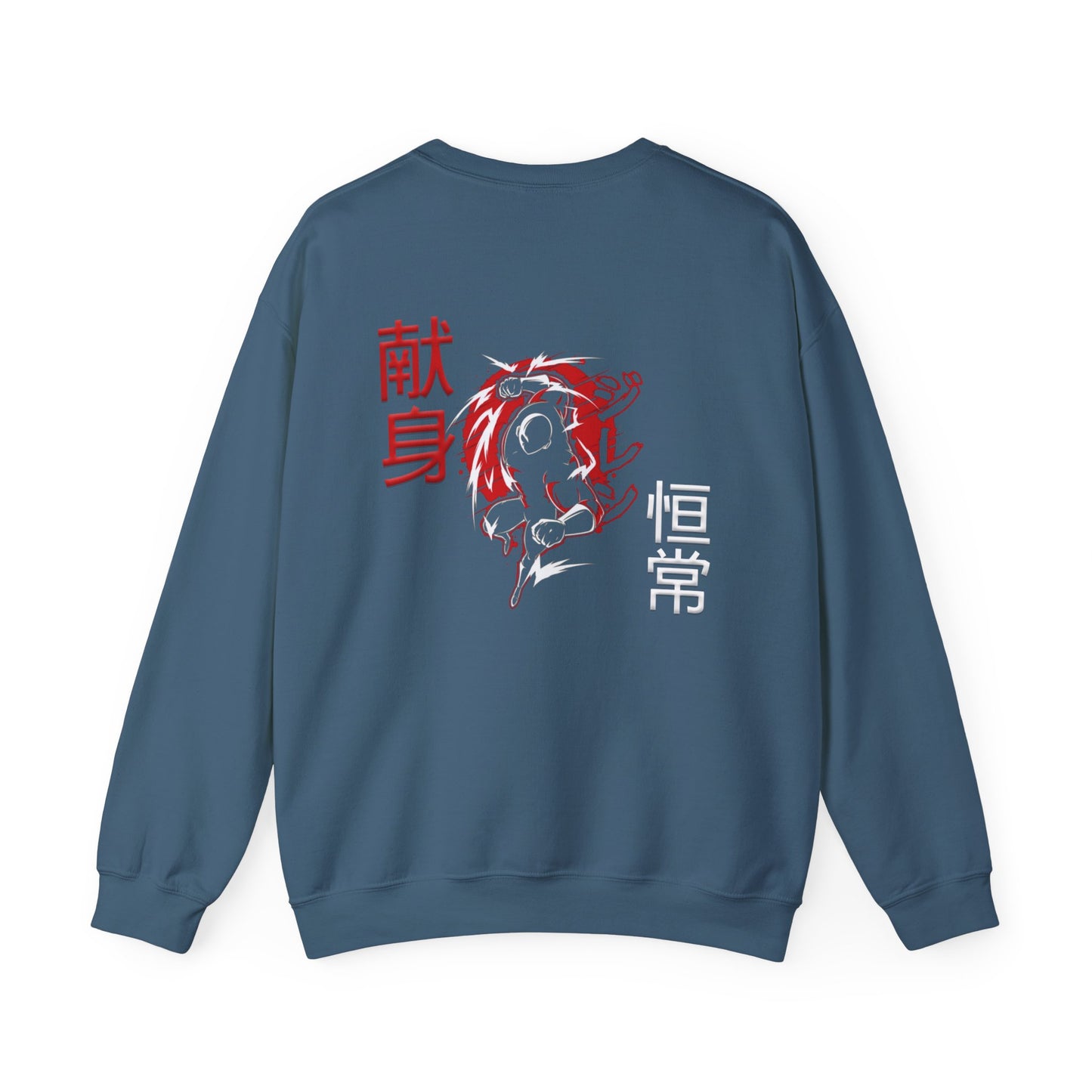 Unisex Heavy Blend™ Crewneck Sweatshirt - Giren