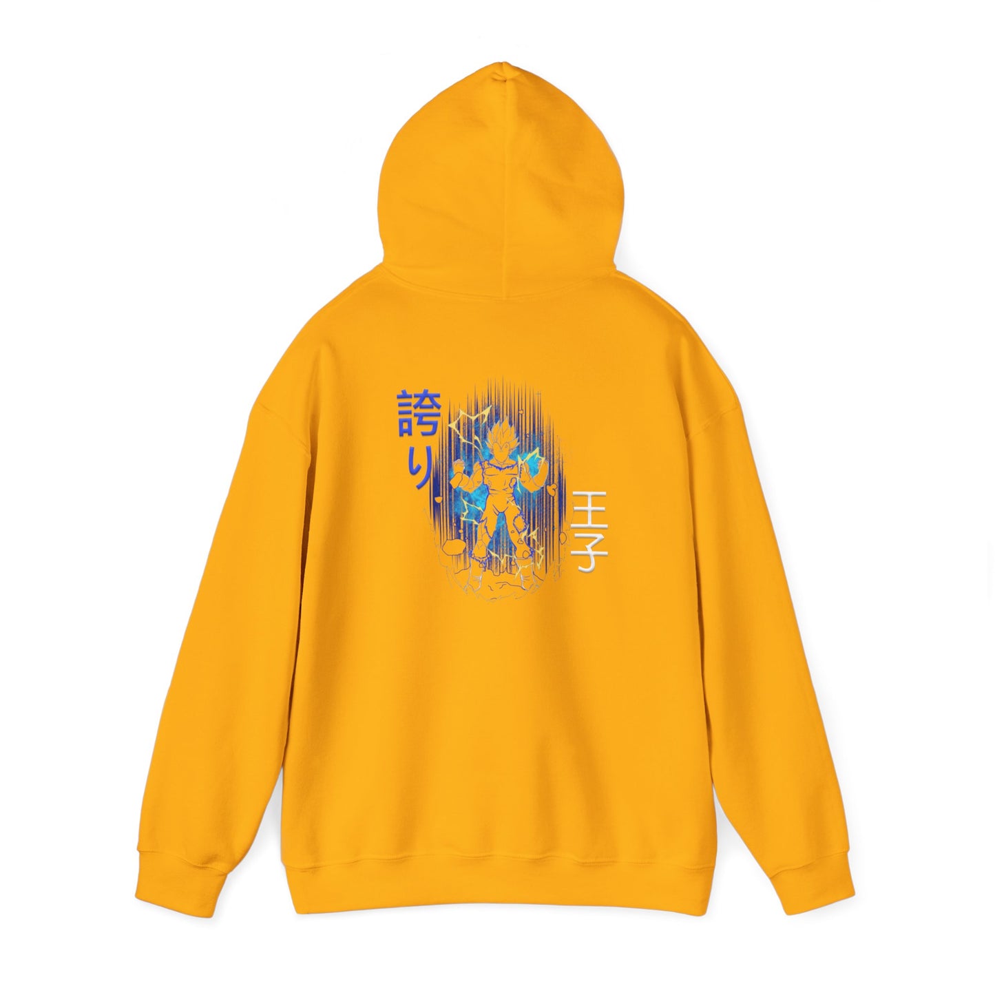 Unisex Heavy Blend™ Hooded Sweatshirt - Vegeta