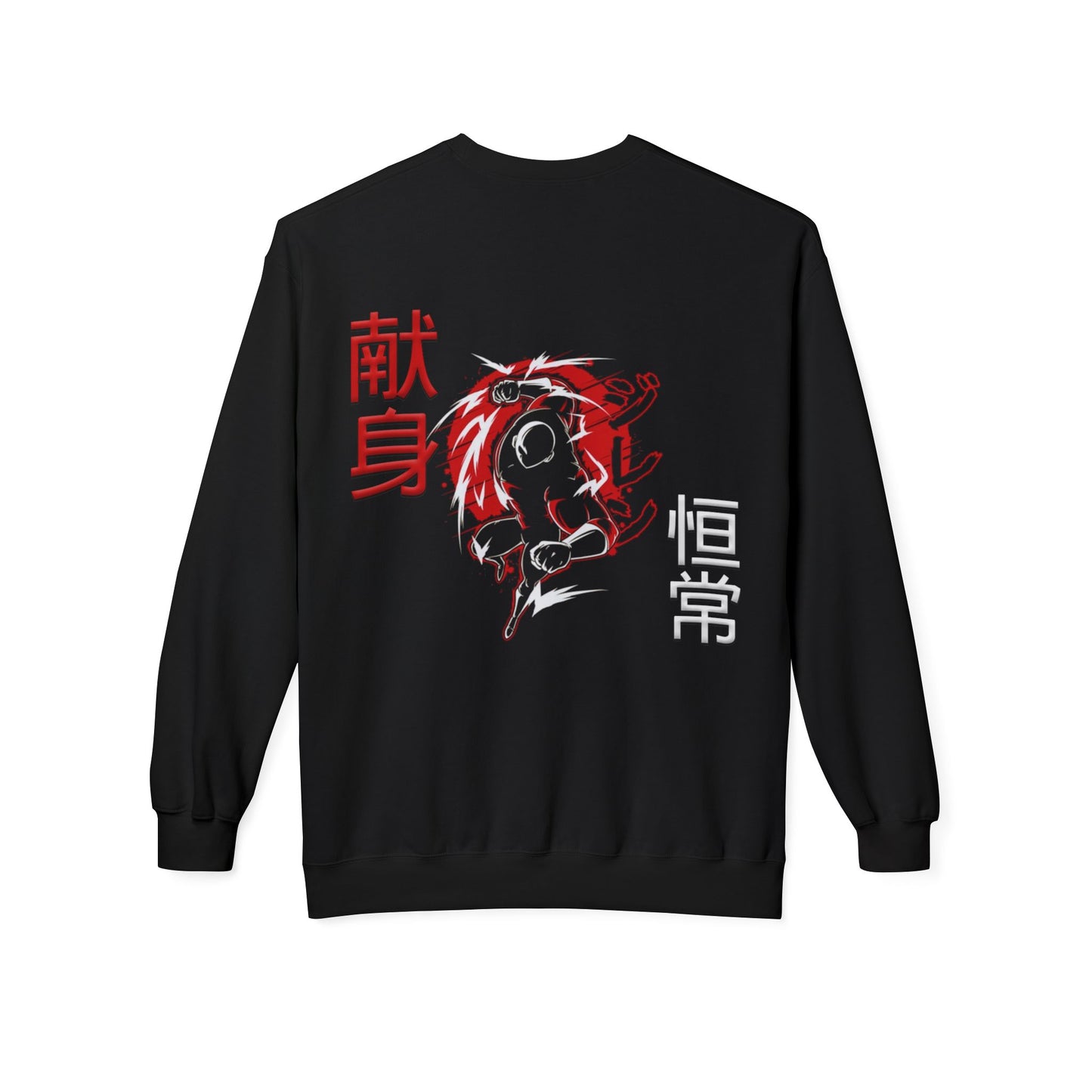 Unisex Midweight Softstyle Fleece Crewneck Sweatshirt - Giren