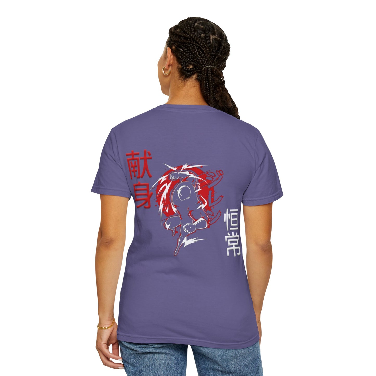 Unisex Garment-Dyed T-shirt - Giren