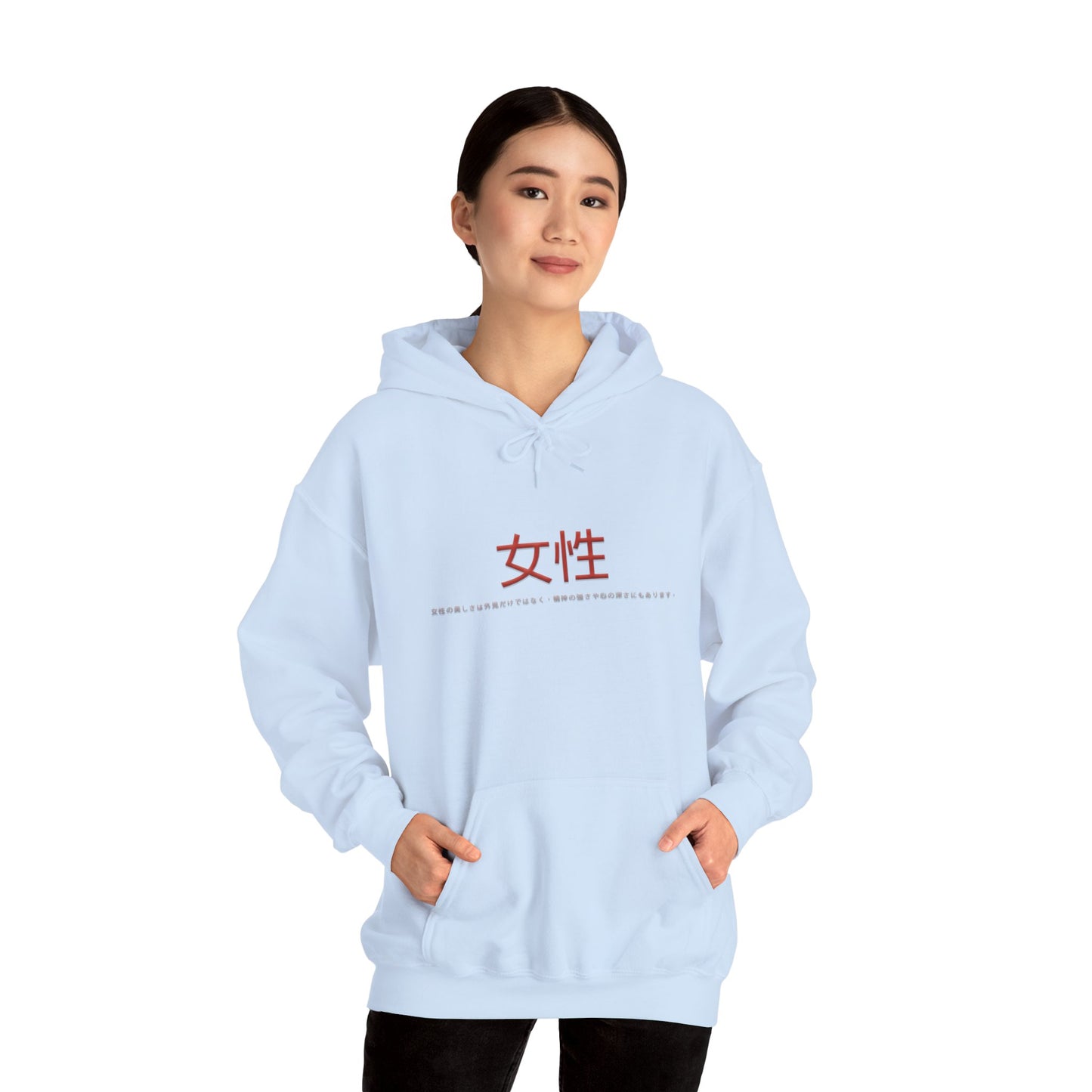 Unisex Heavy Blend™ Hooded Sweatshirt - Women