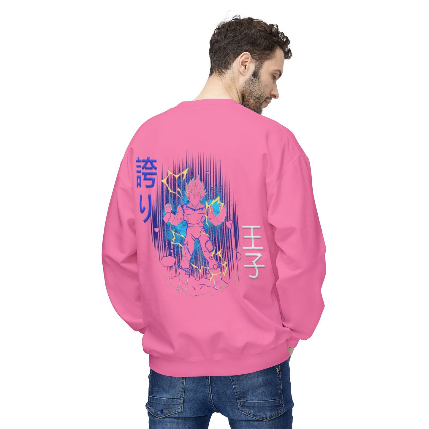 Unisex Midweight Softstyle Fleece Crewneck Sweatshirt - Vegeta