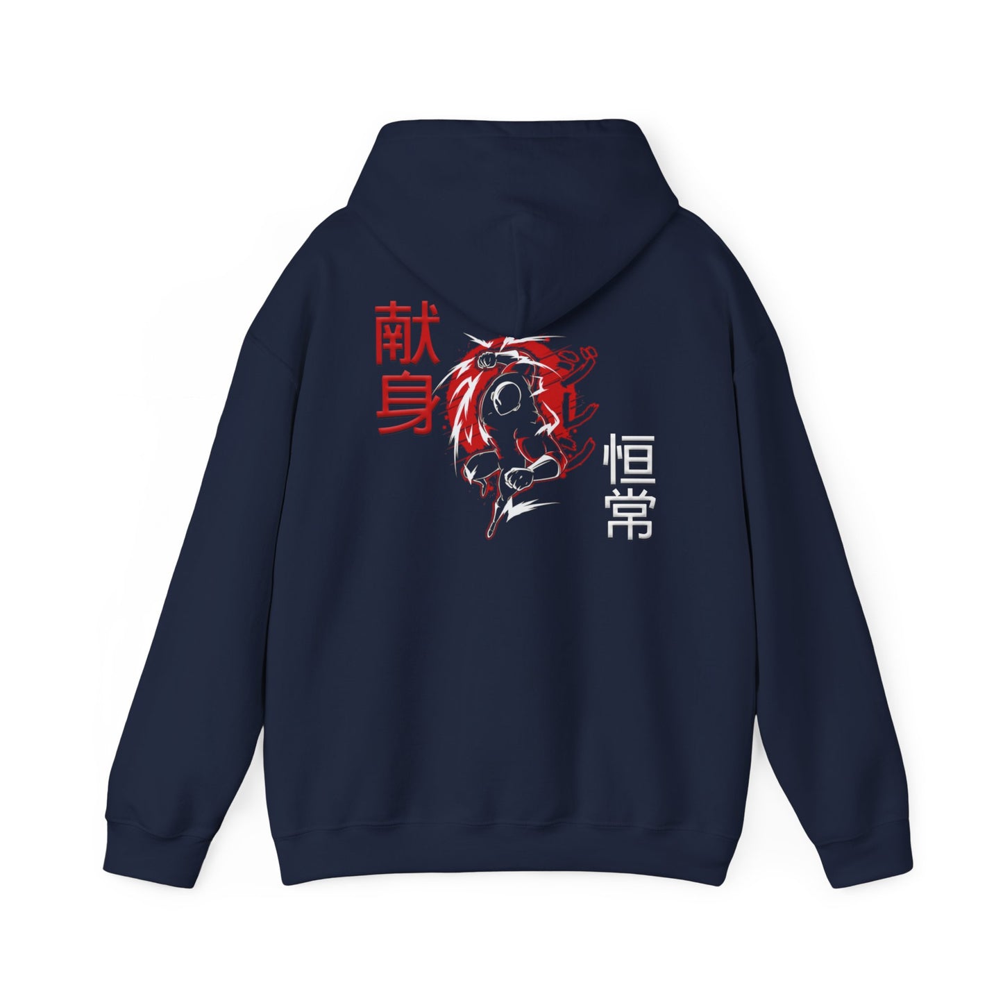 Unisex Heavy Blend™ Hooded Sweatshirt - Giren