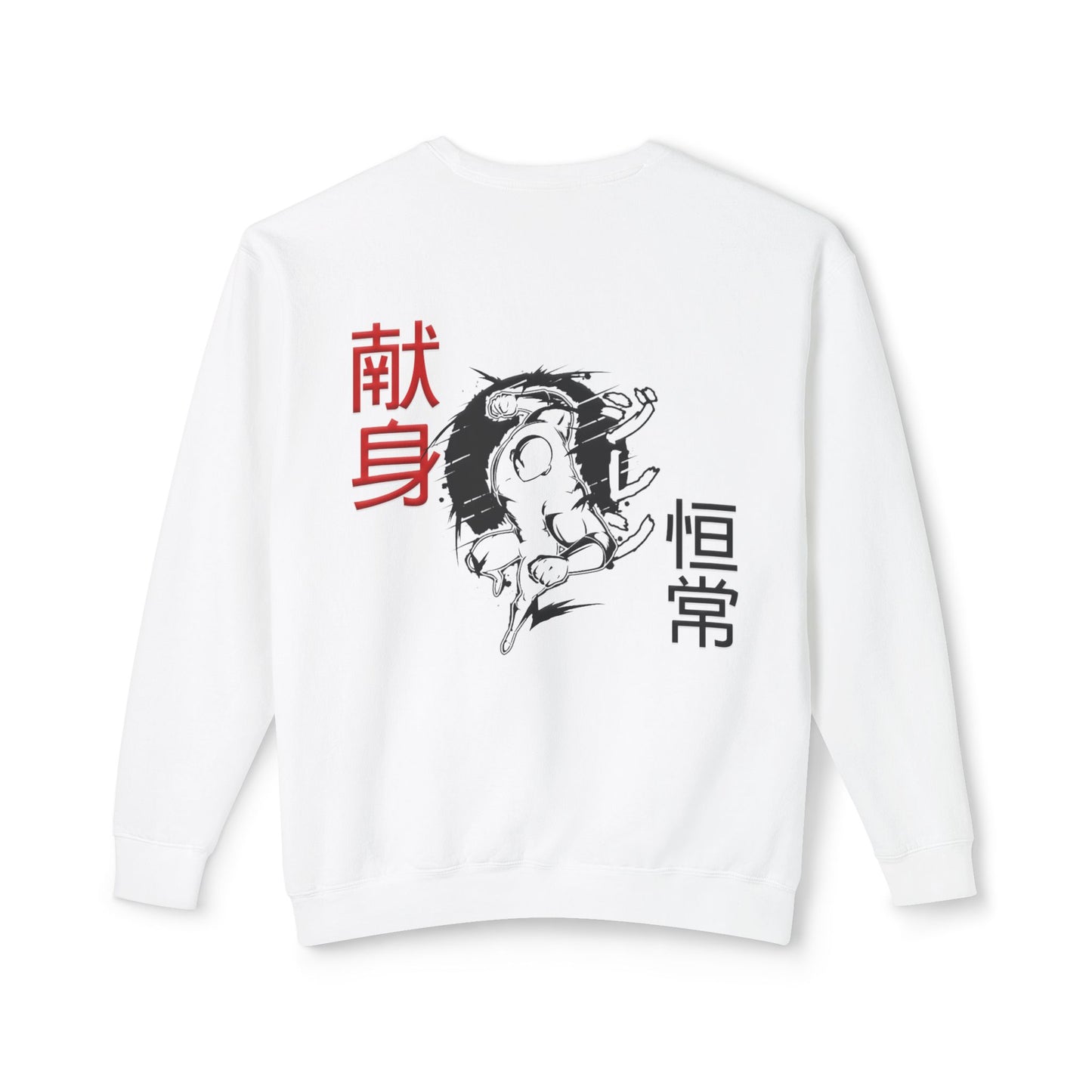 Unisex Lightweight Crewneck Sweatshirt - Giren