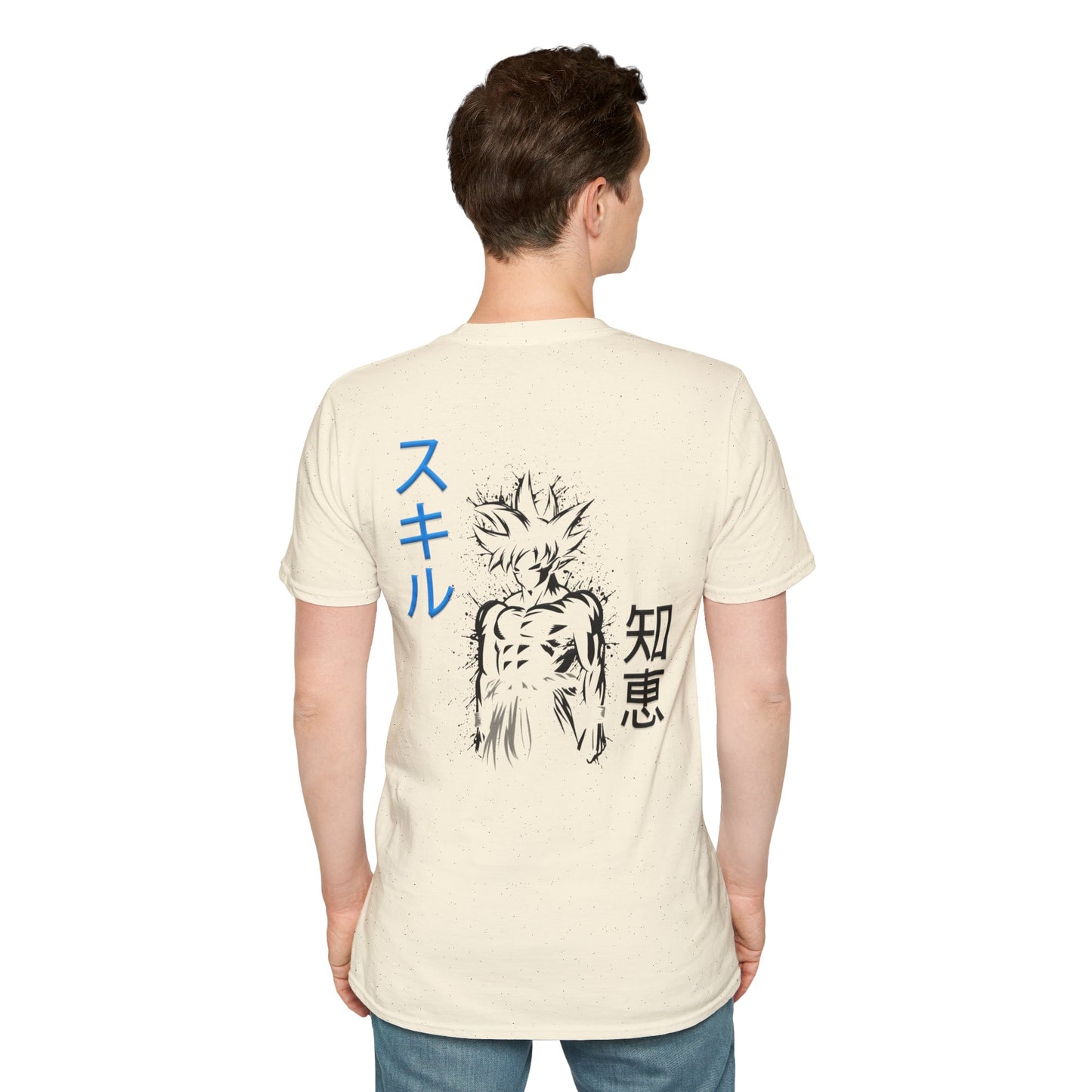 Unisex Softstyle T-Shirt - Ultra