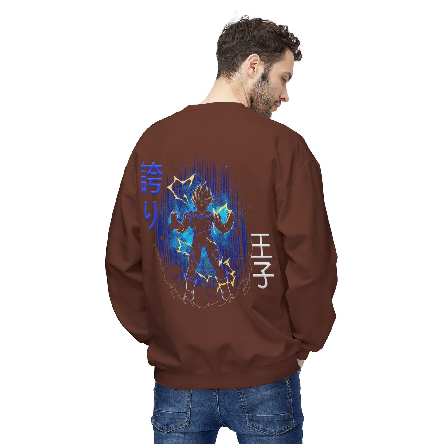 Unisex Midweight Softstyle Fleece Crewneck Sweatshirt - Vegeta