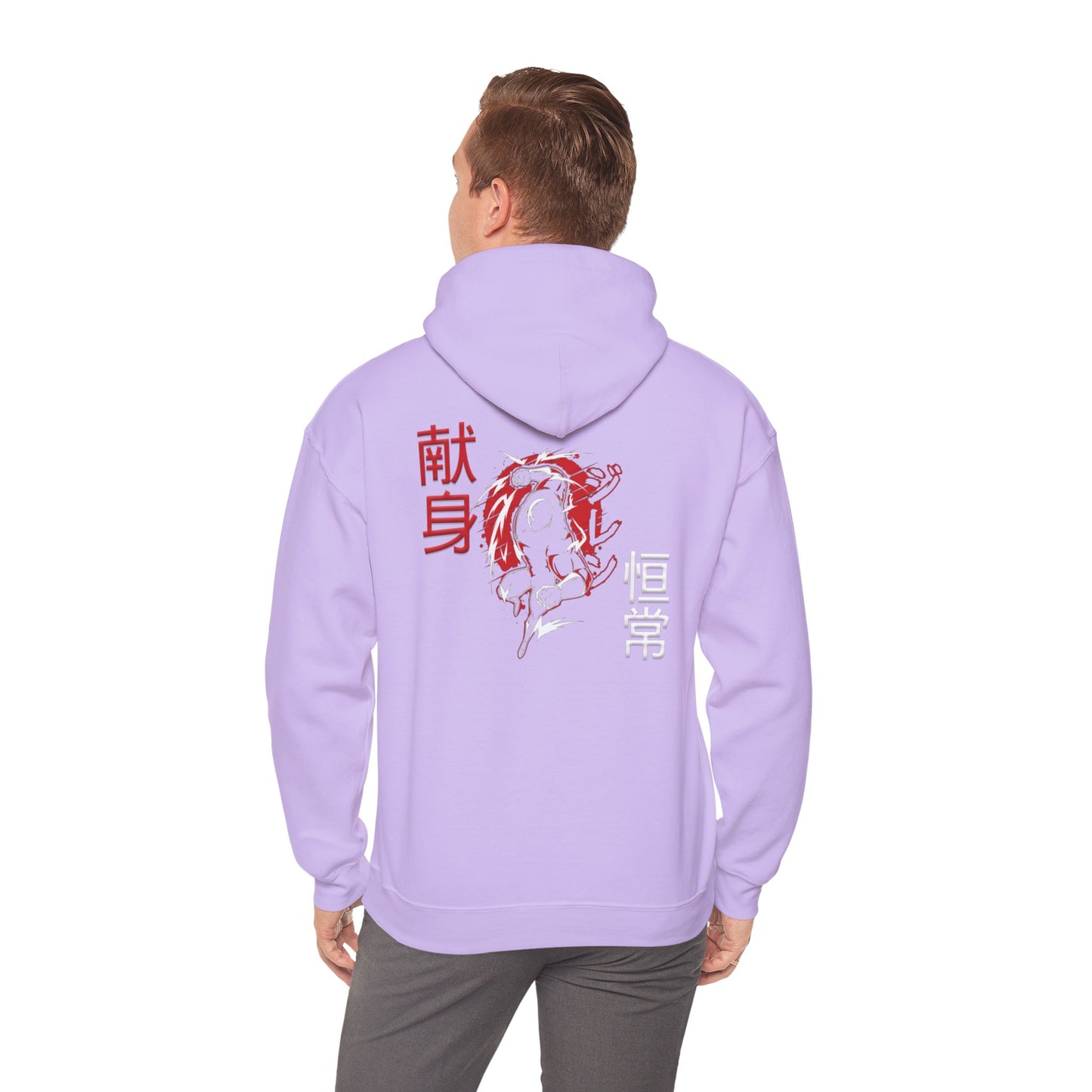 Unisex Heavy Blend™ Hooded Sweatshirt - Giren