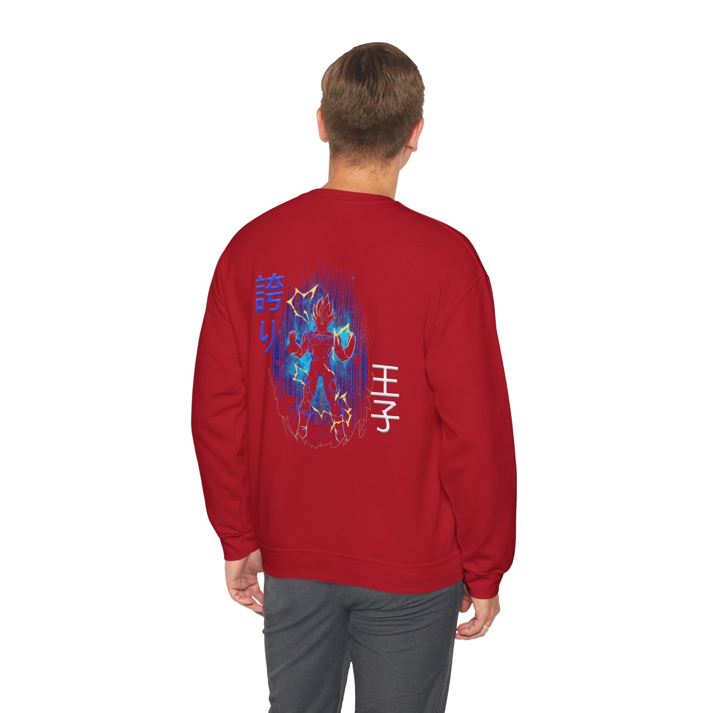 Unisex Heavy Blend™ Crewneck Sweatshirt - Vegeta