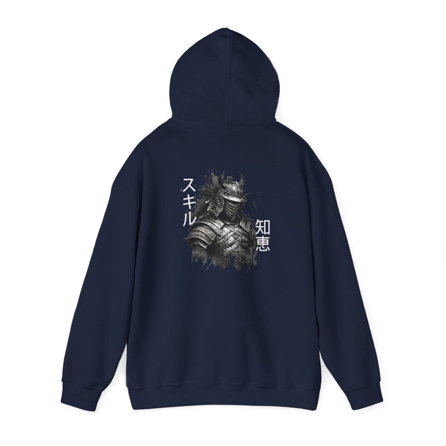 Unisex Heavy Blend™ Hooded Sweatshirt - Samurai Jap