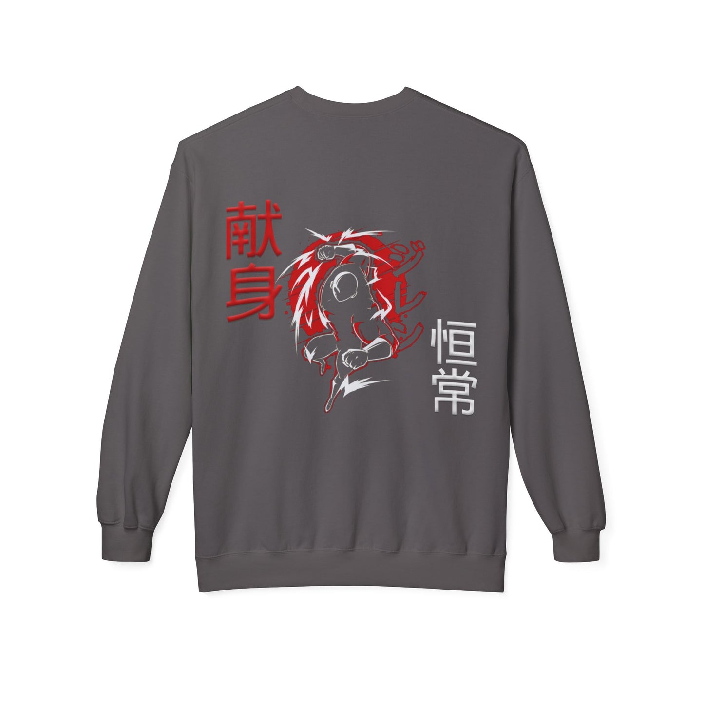 Unisex Midweight Softstyle Fleece Crewneck Sweatshirt - Giren