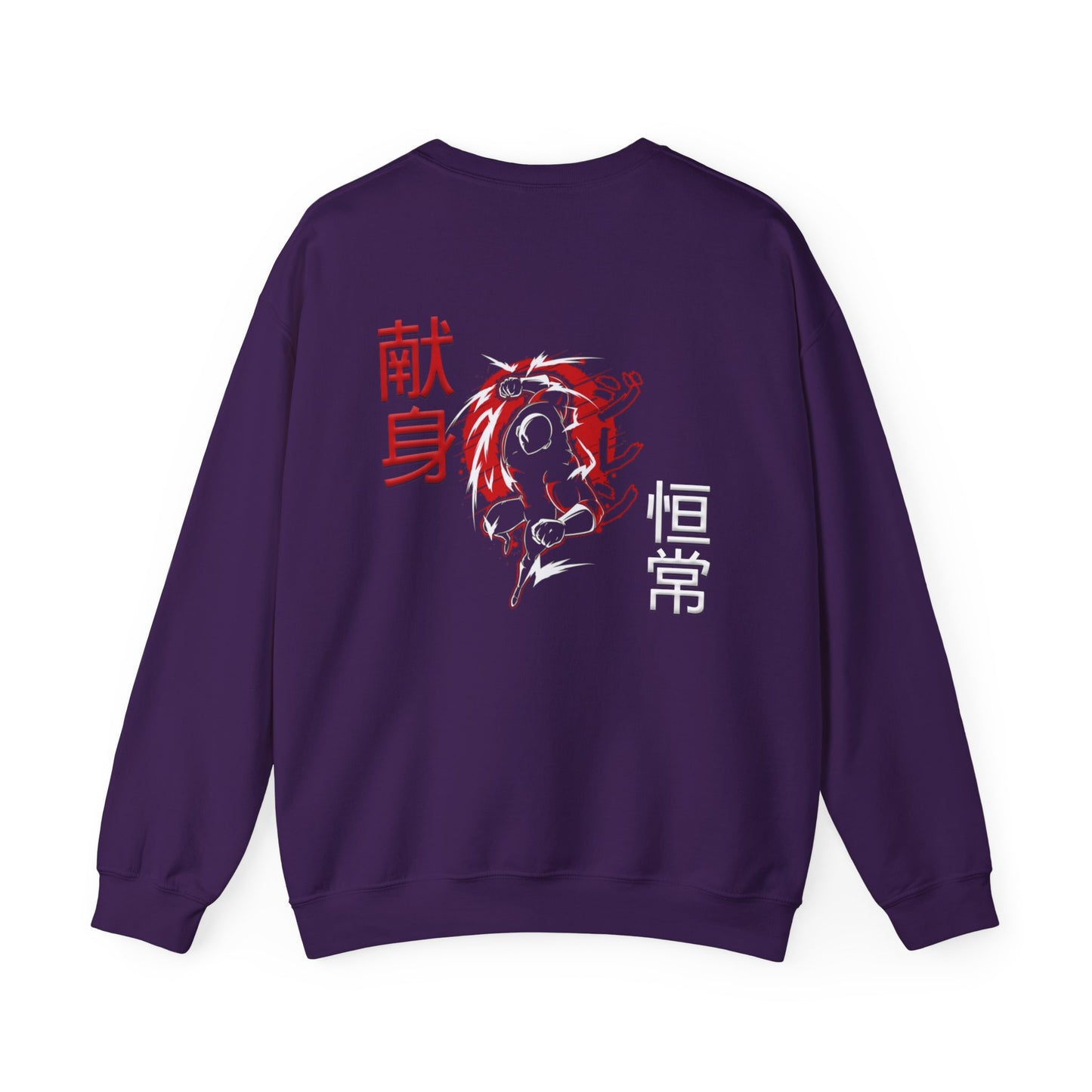 Unisex Heavy Blend™ Crewneck Sweatshirt - Giren