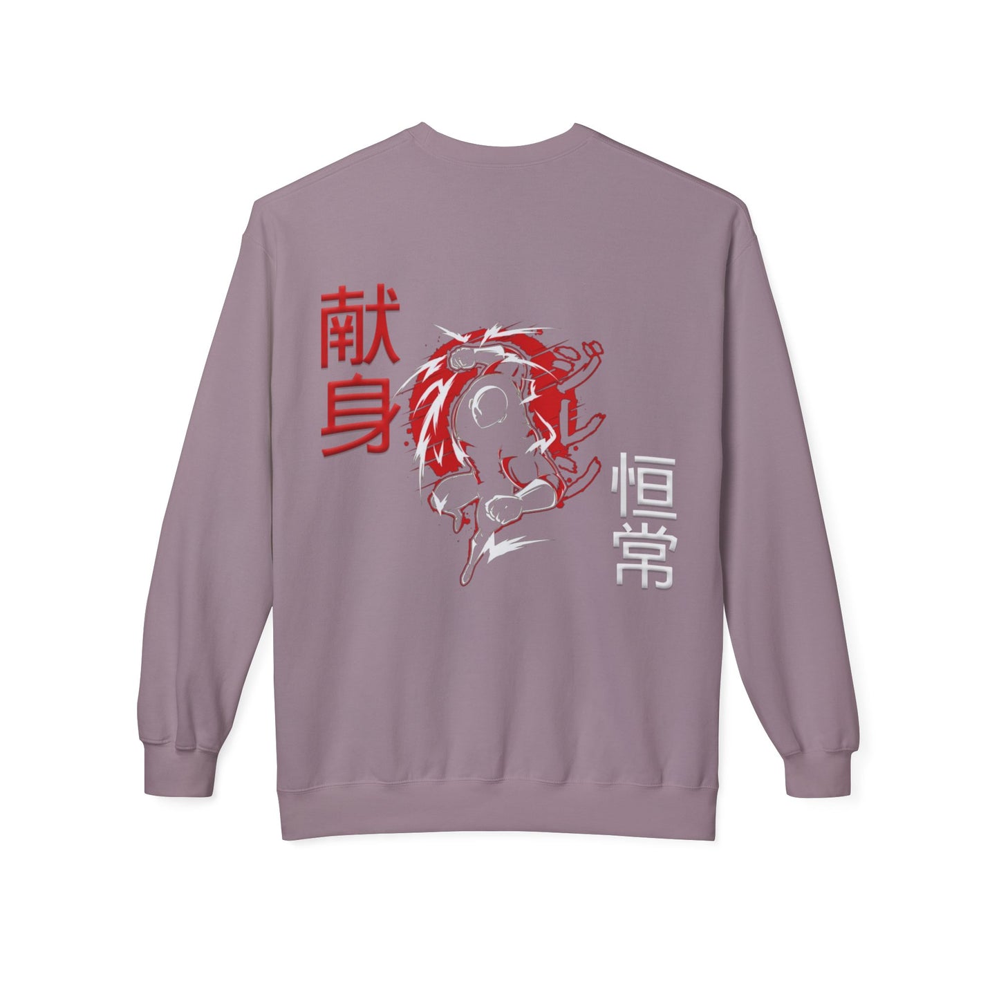 Unisex Midweight Softstyle Fleece Crewneck Sweatshirt - Giren