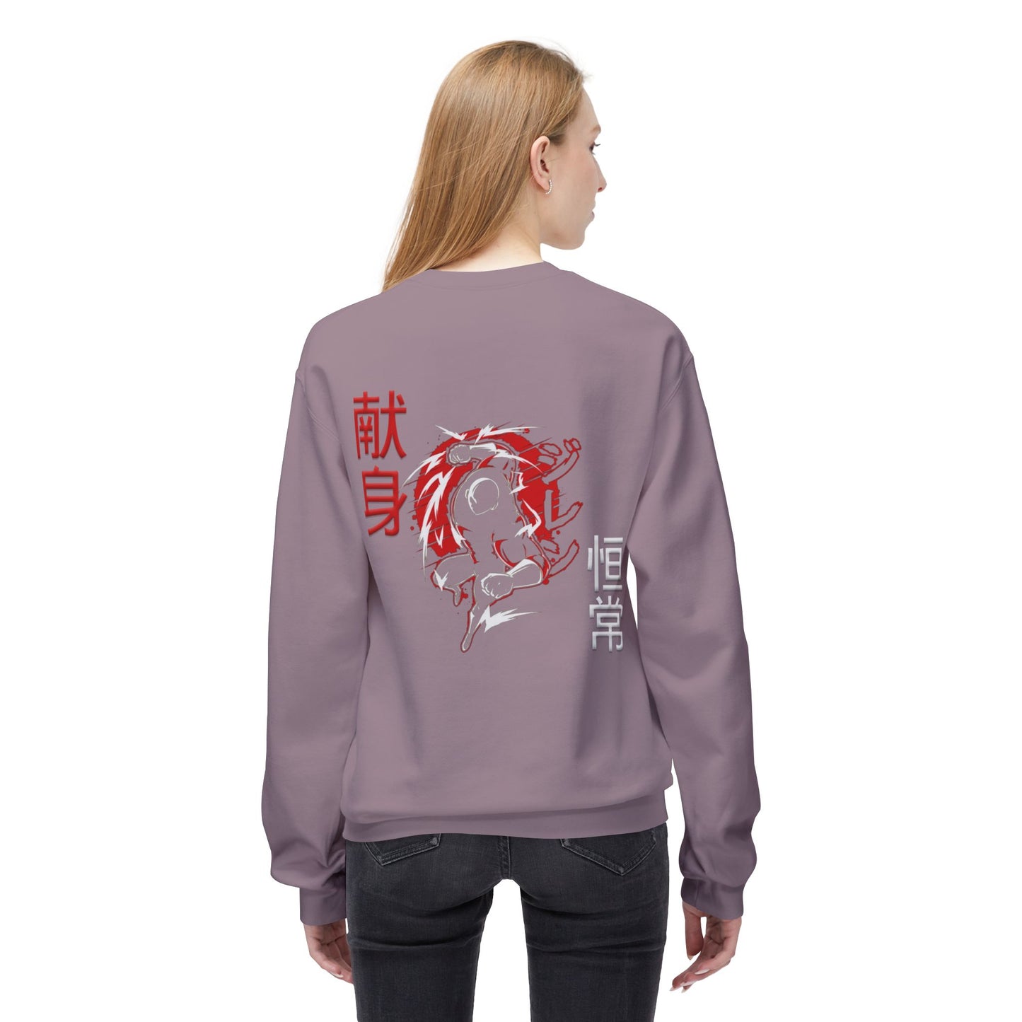 Unisex Midweight Softstyle Fleece Crewneck Sweatshirt - Giren