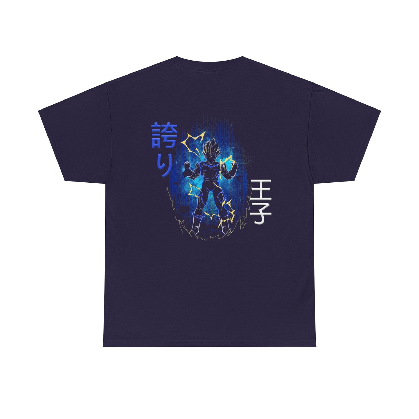 Unisex Heavy Cotton Tee  -  Vegeta