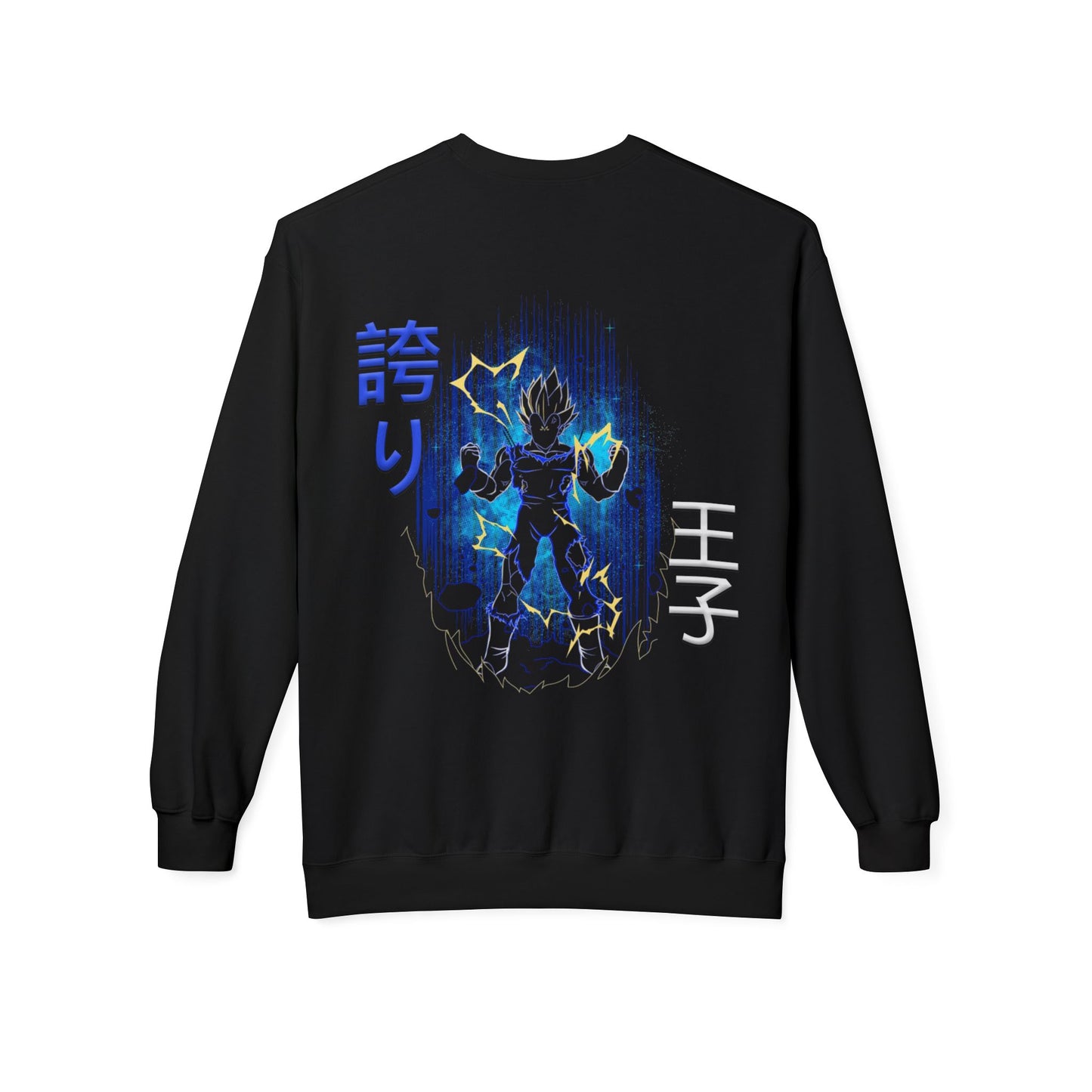 Unisex Midweight Softstyle Fleece Crewneck Sweatshirt - Vegeta