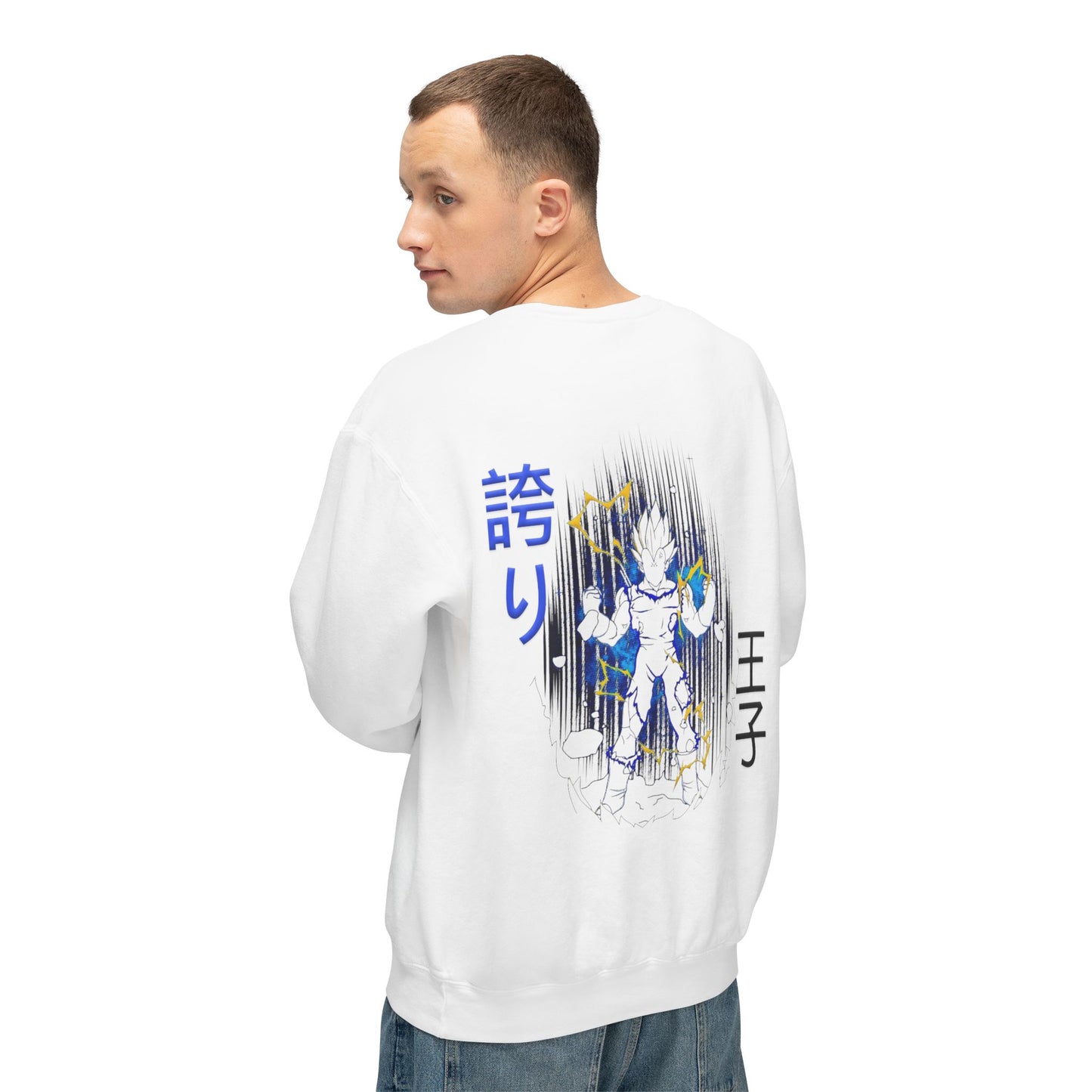 Unisex Lightweight Crewneck Sweatshirt - Vegeta