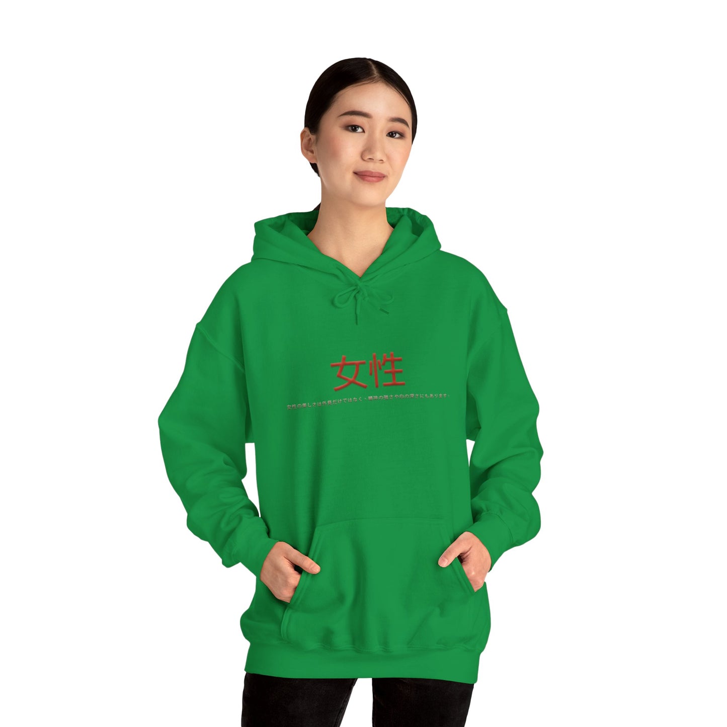 Unisex Heavy Blend™ Hooded Sweatshirt - Women