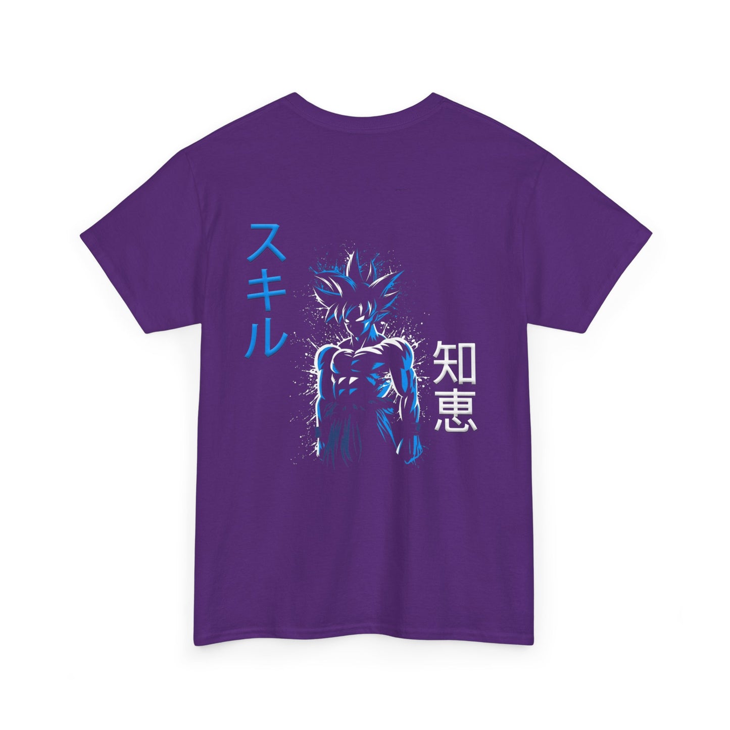 Unisex Heavy Cotton Tee - Ultra