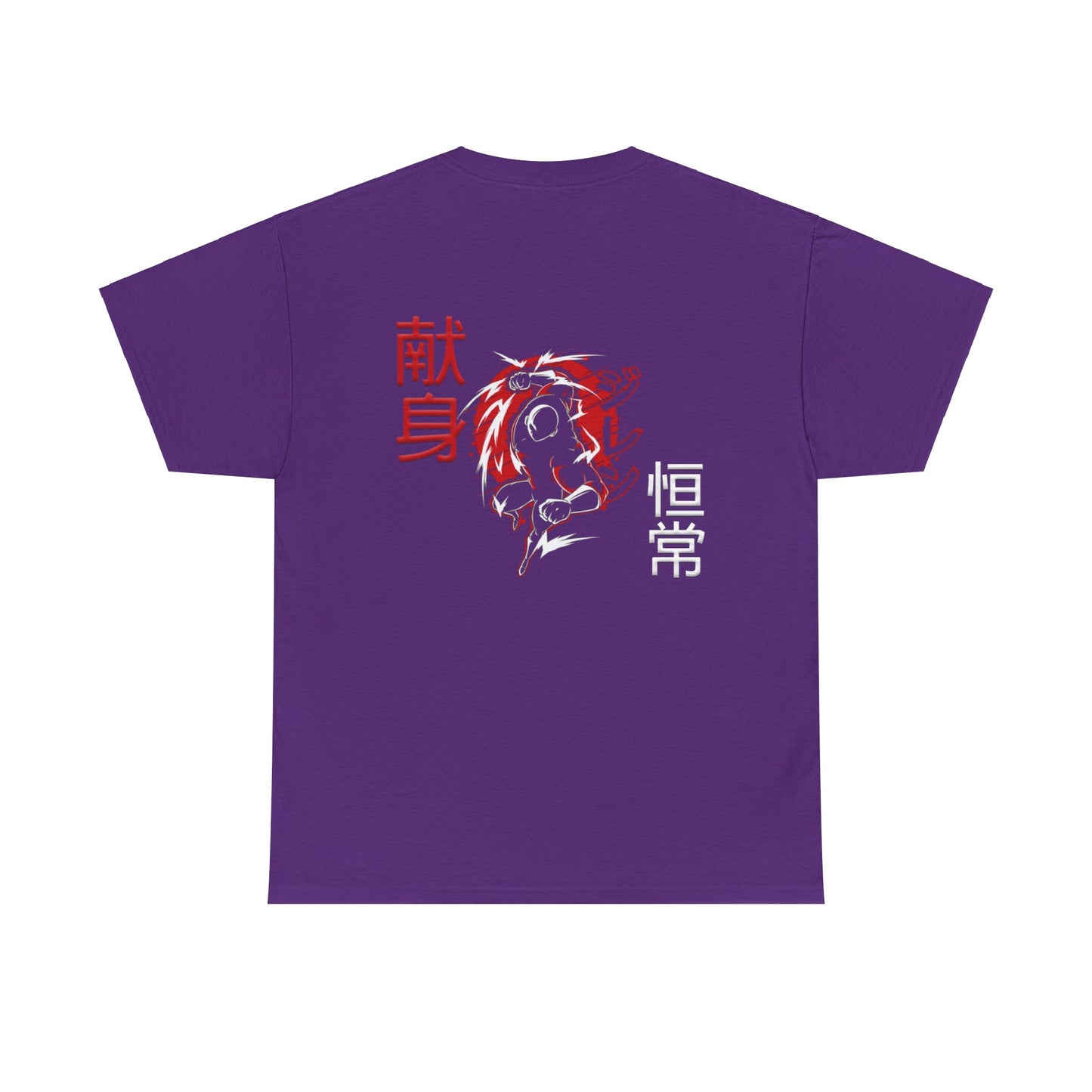 Unisex Heavy Cotton Tee - Giren
