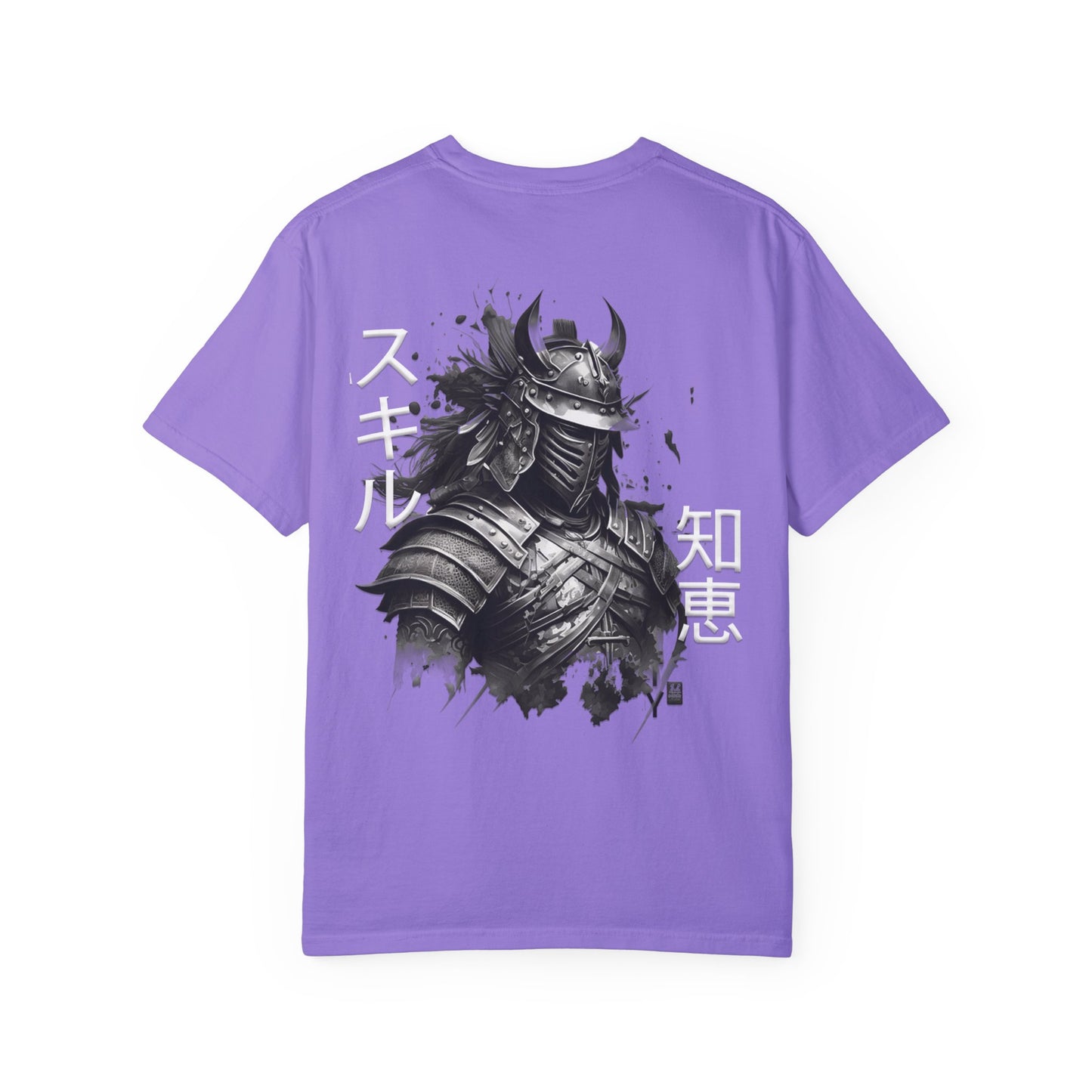 Unisex Garment-Dyed T-shirt - Samurai Jap