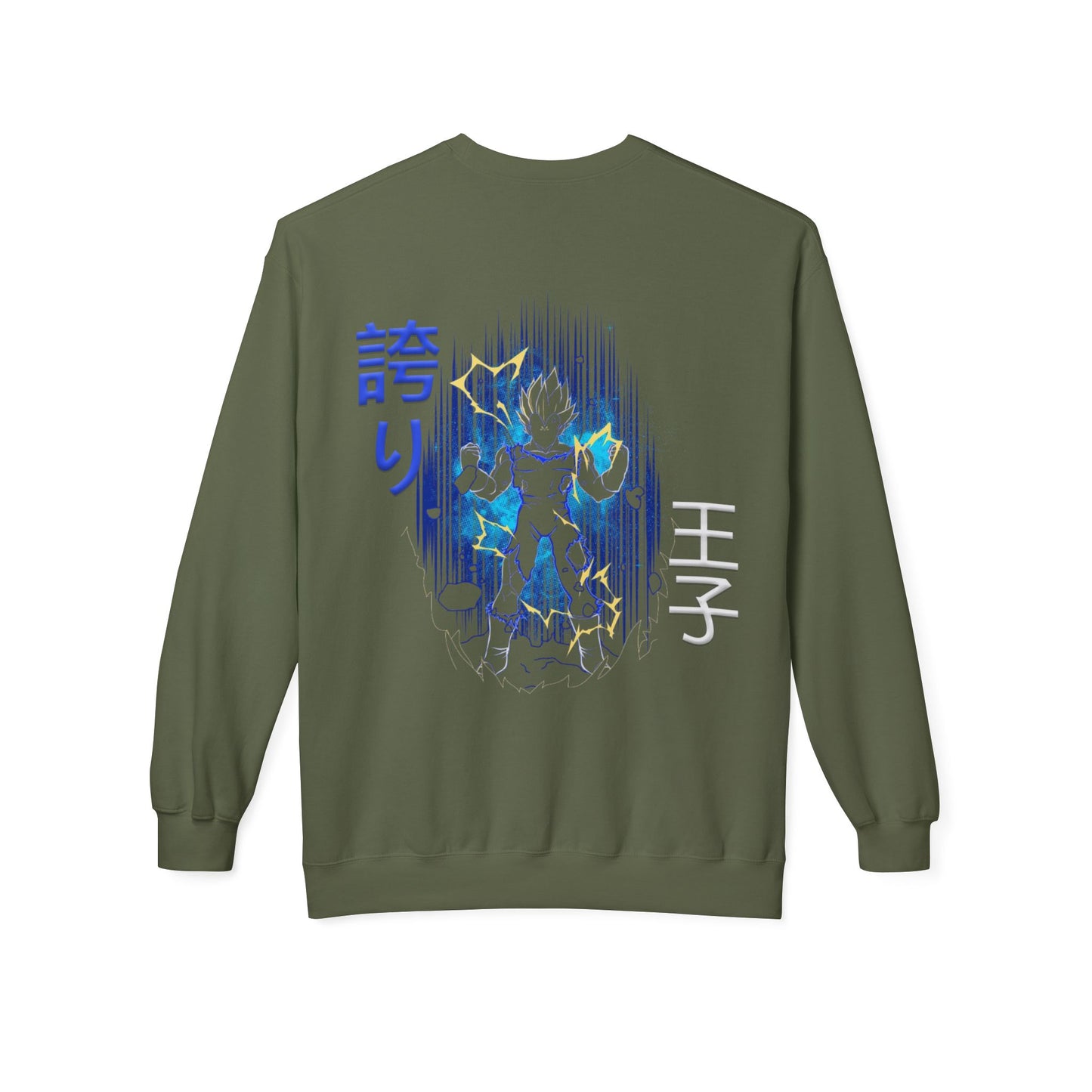 Unisex Midweight Softstyle Fleece Crewneck Sweatshirt - Vegeta