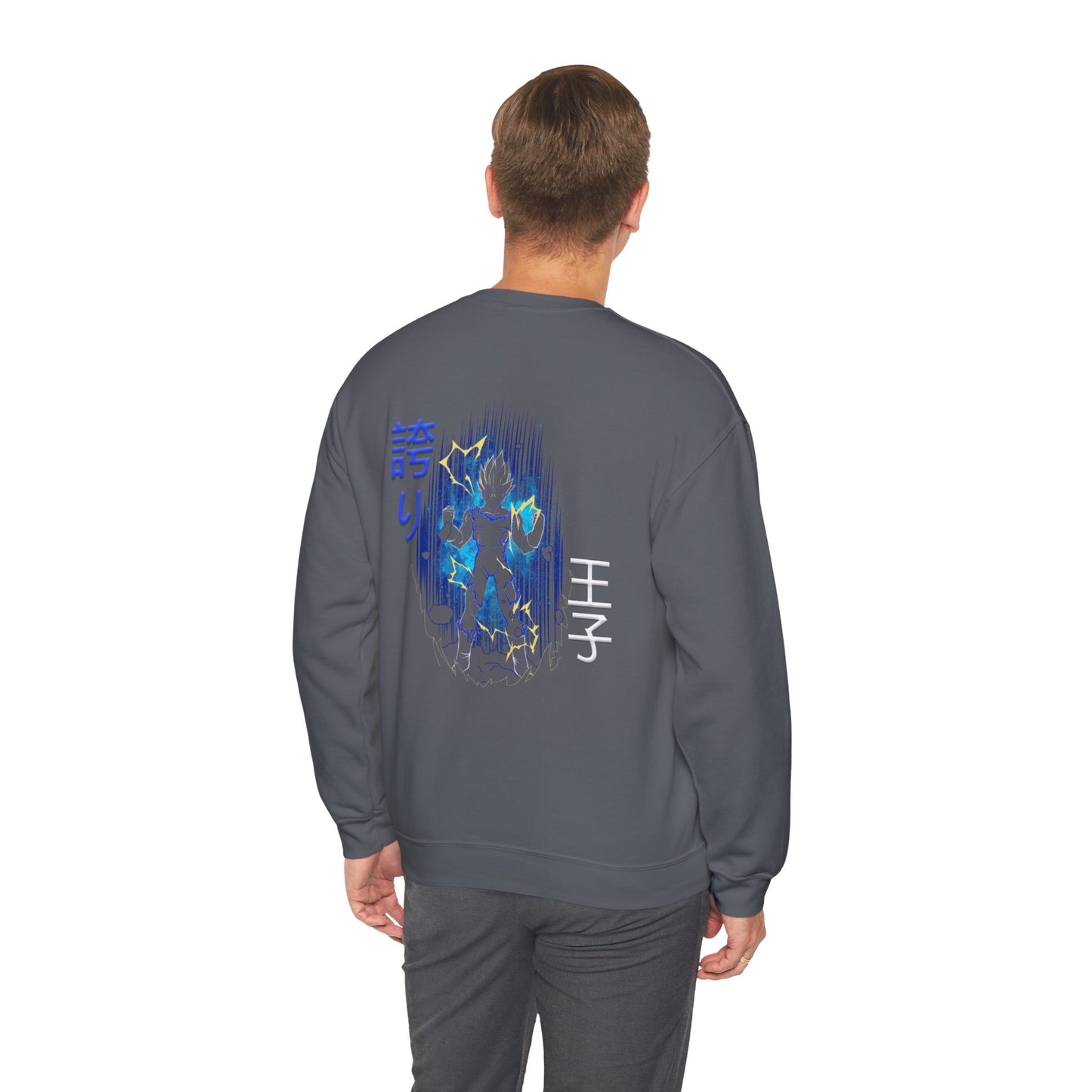 Unisex Heavy Blend™ Crewneck Sweatshirt - Vegeta