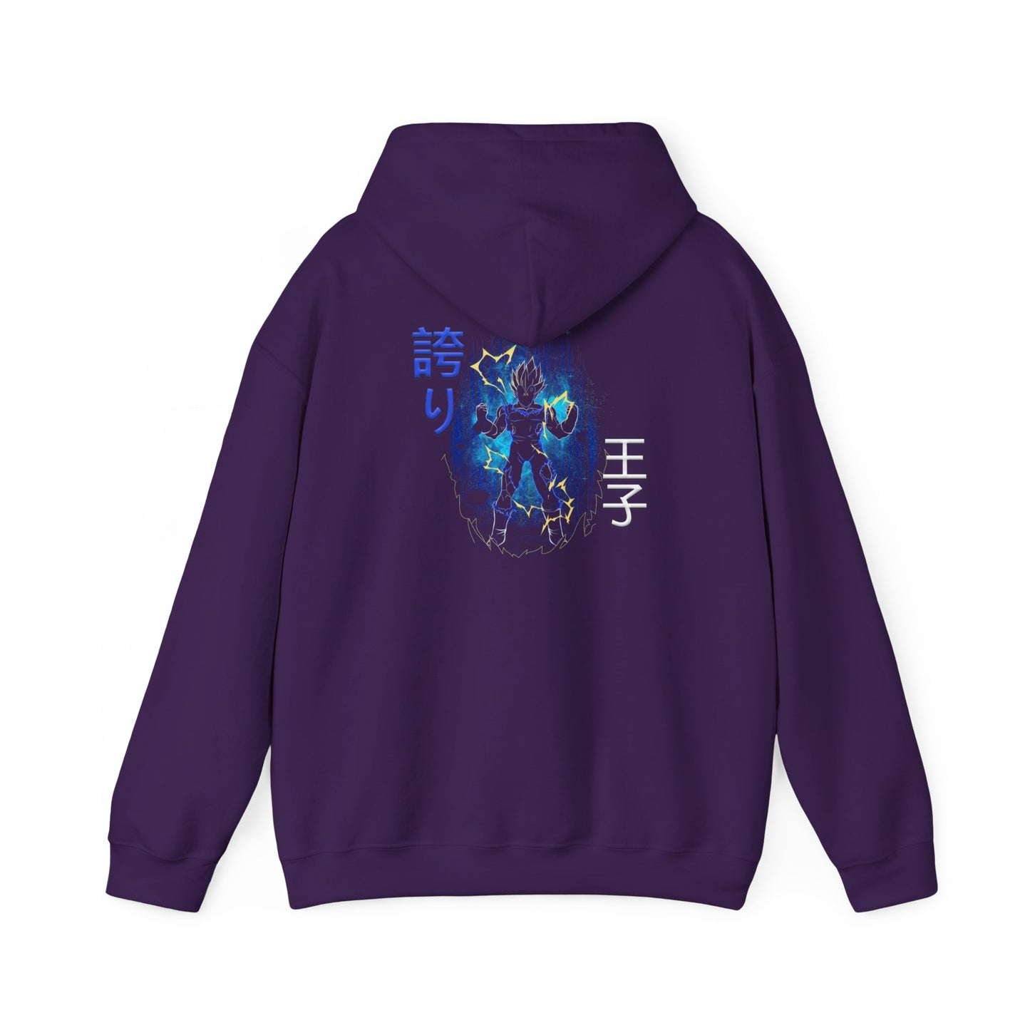 Unisex Heavy Blend™ Hooded Sweatshirt - Vegeta