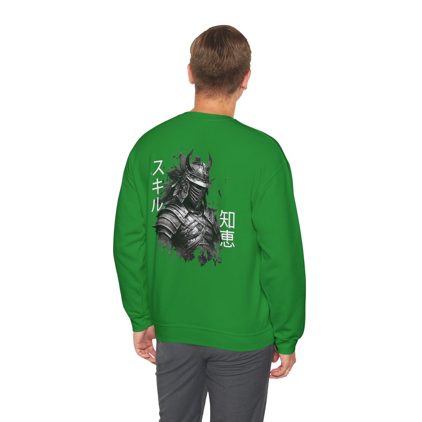 Unisex Heavy Blend™ Crewneck Sweatshirt . Samurai Jap