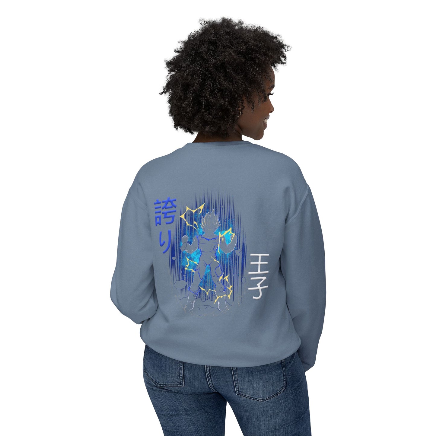Unisex Lightweight Crewneck Sweatshirt - Vegeta