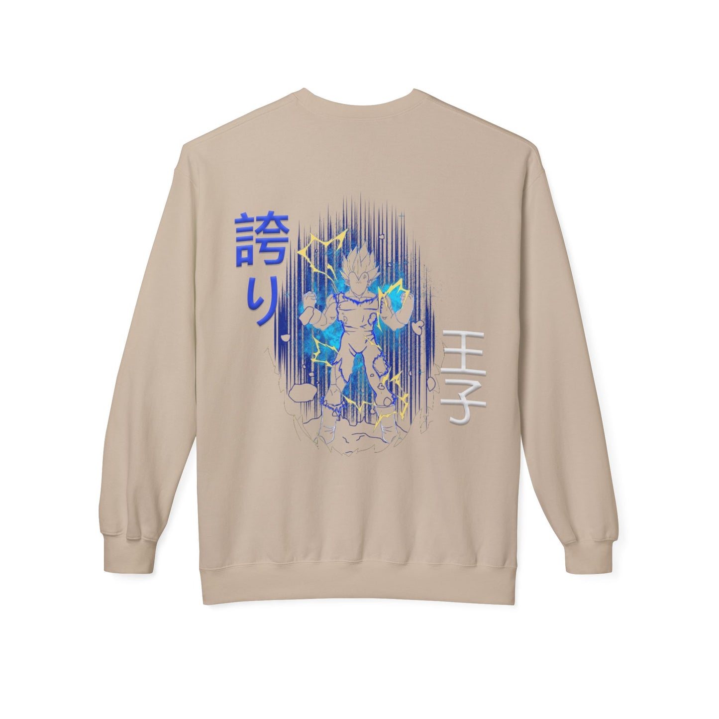 Unisex Midweight Softstyle Fleece Crewneck Sweatshirt - Vegeta