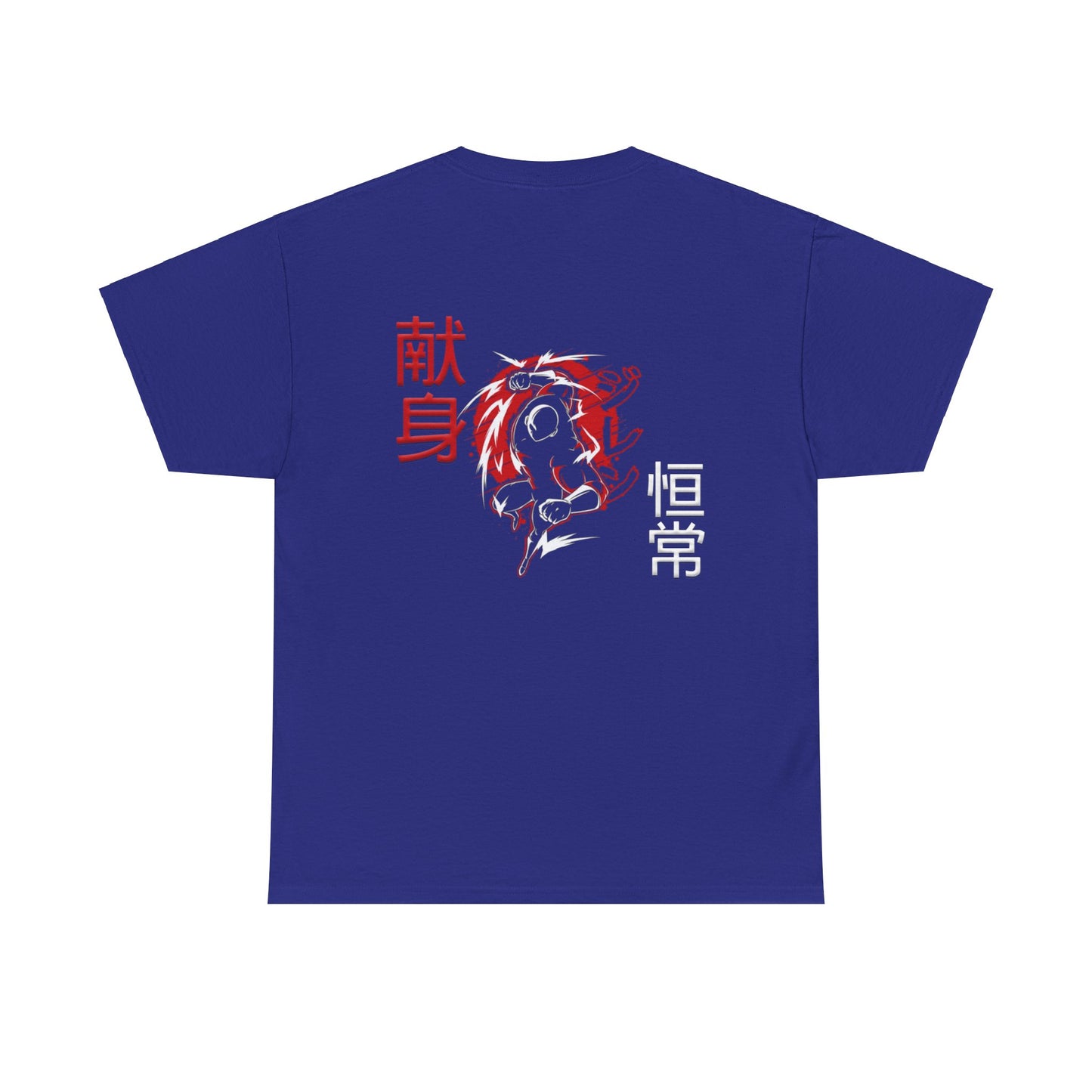 Unisex Heavy Cotton Tee - Giren