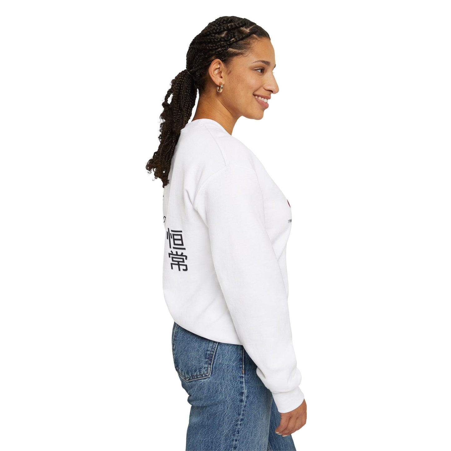 Unisex Heavy Blend™ Crewneck Sweatshirt - Giren