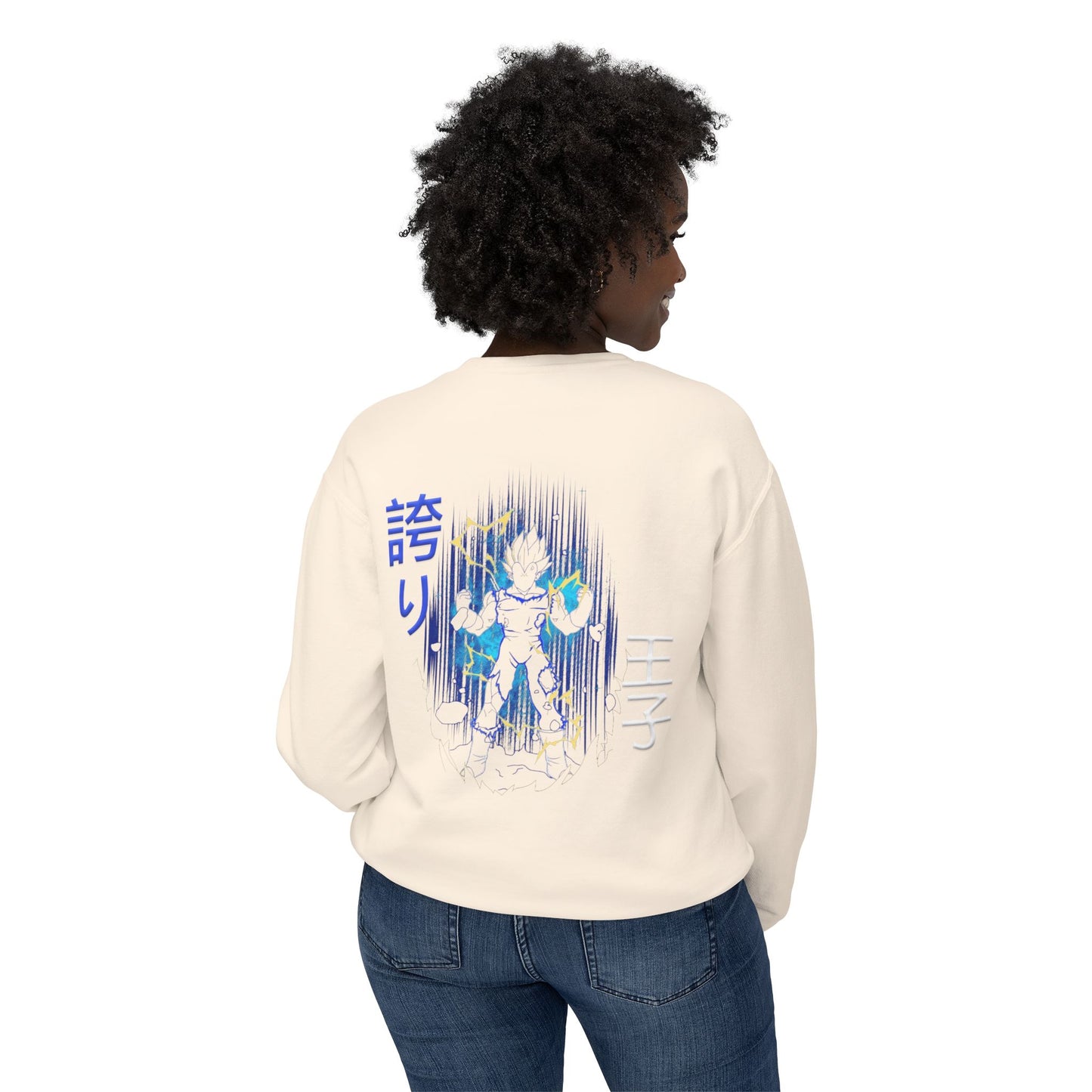 Unisex Lightweight Crewneck Sweatshirt - Vegeta