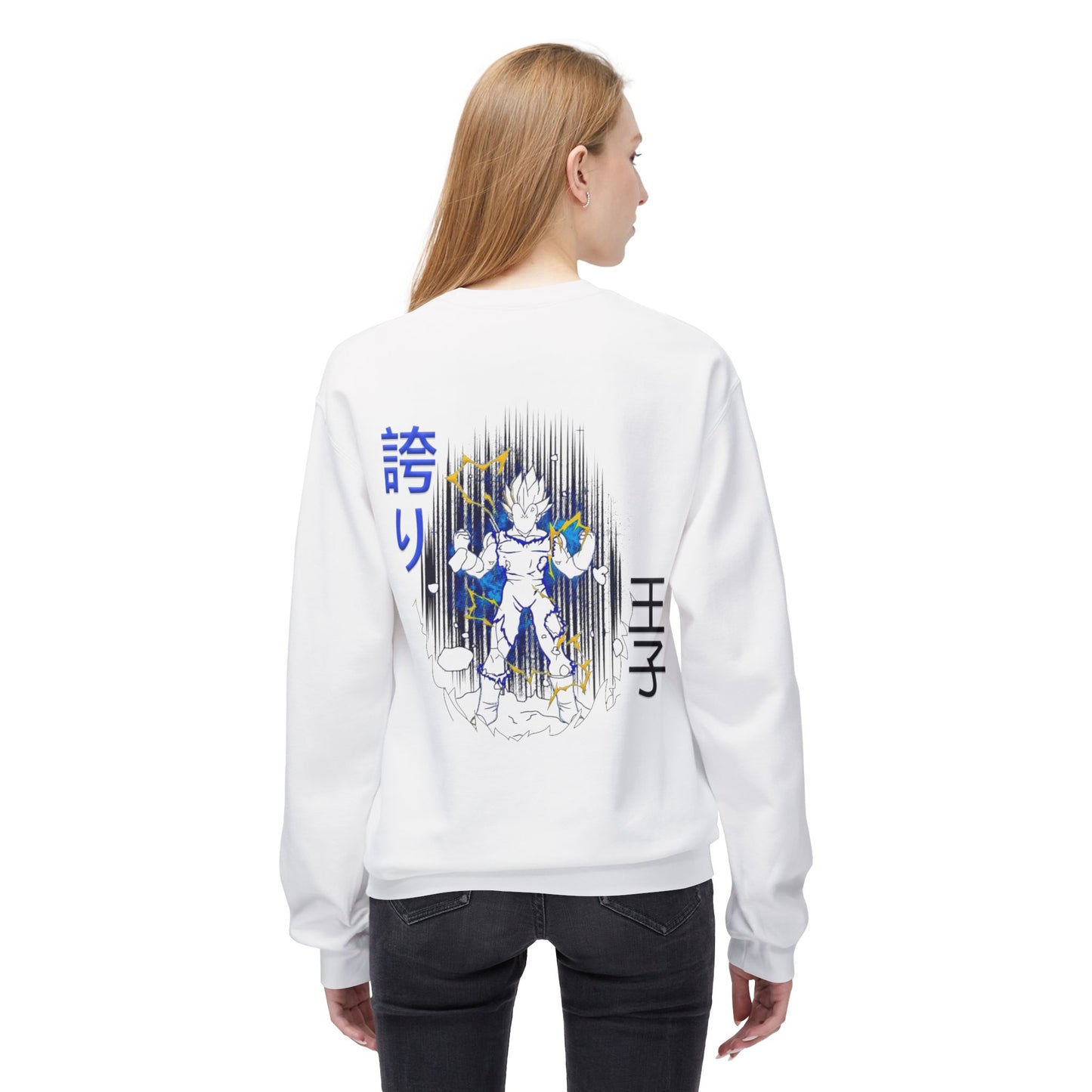 Unisex Midweight Softstyle Fleece Crewneck Sweatshirt - Vegeta
