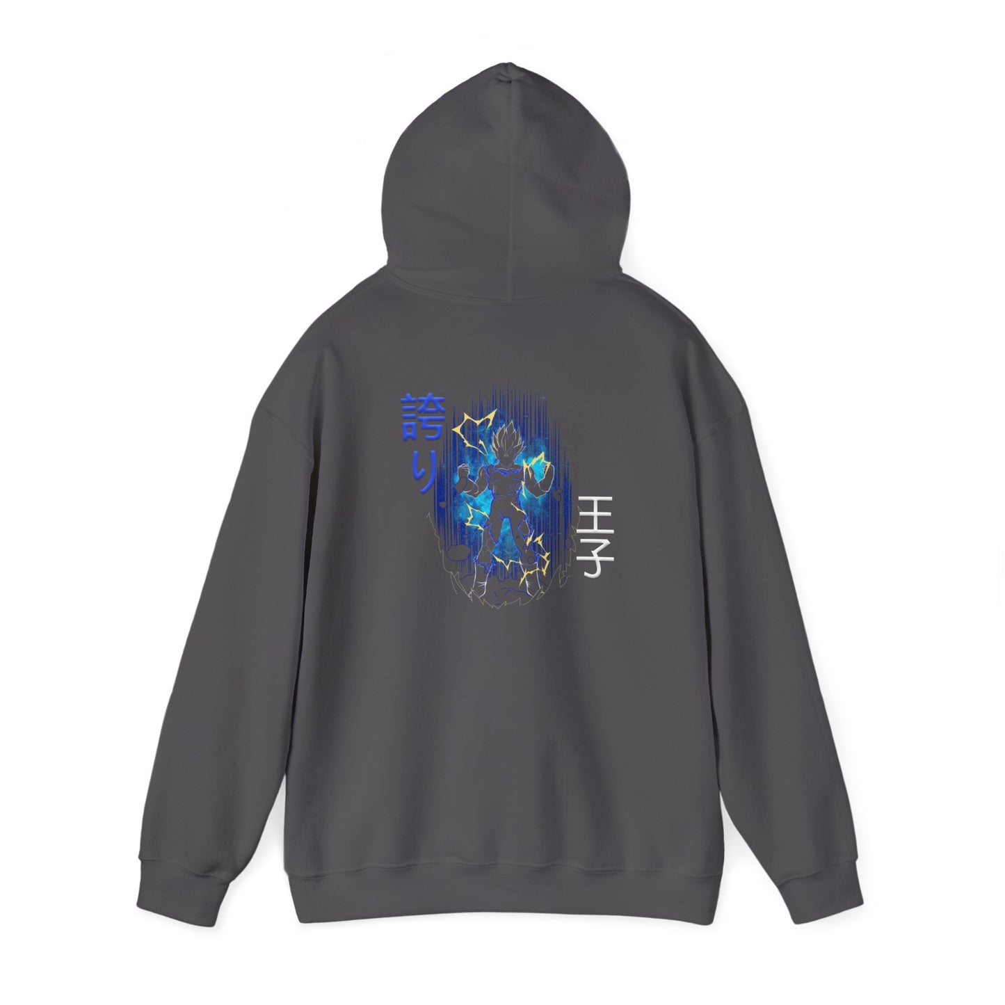 Unisex Heavy Blend™ Hooded Sweatshirt - Vegeta