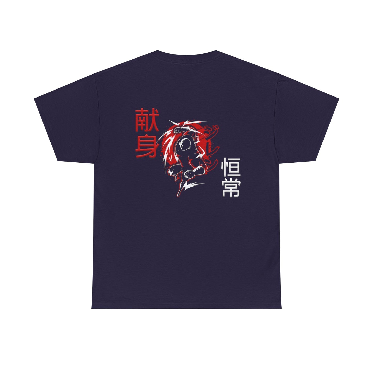 Unisex Heavy Cotton Tee - Giren