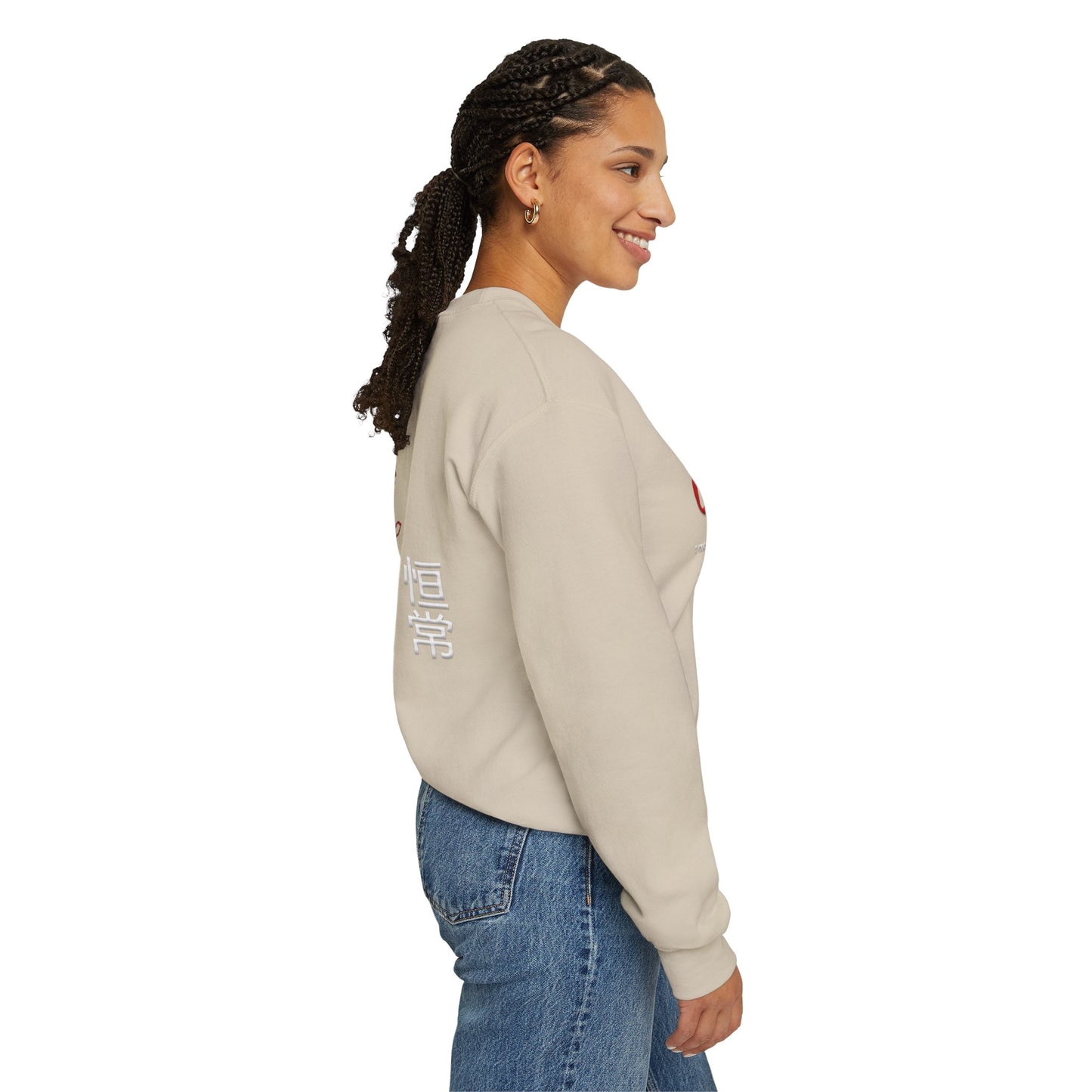 Unisex Heavy Blend™ Crewneck Sweatshirt - Giren
