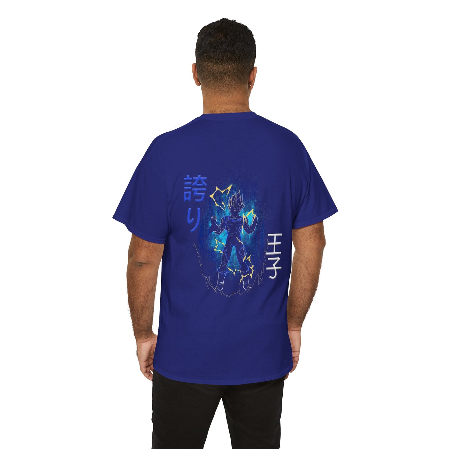 Unisex Heavy Cotton Tee  -  Vegeta