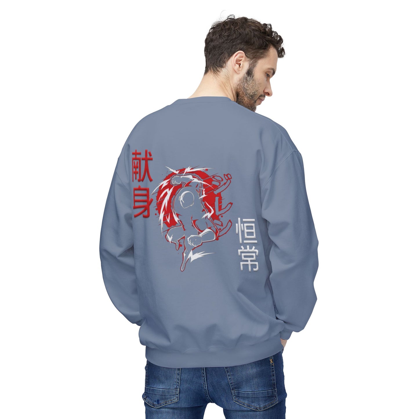 Unisex Midweight Softstyle Fleece Crewneck Sweatshirt - Giren