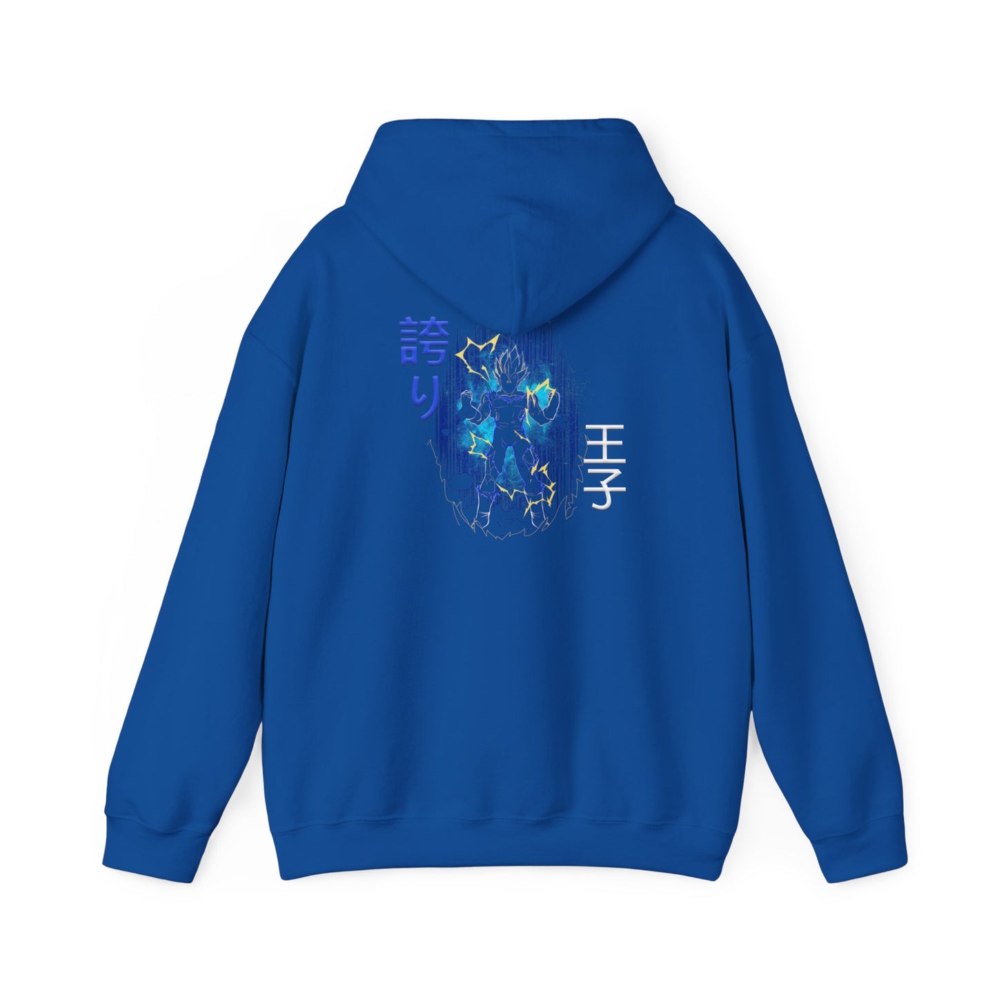 Unisex Heavy Blend™ Hooded Sweatshirt - Vegeta