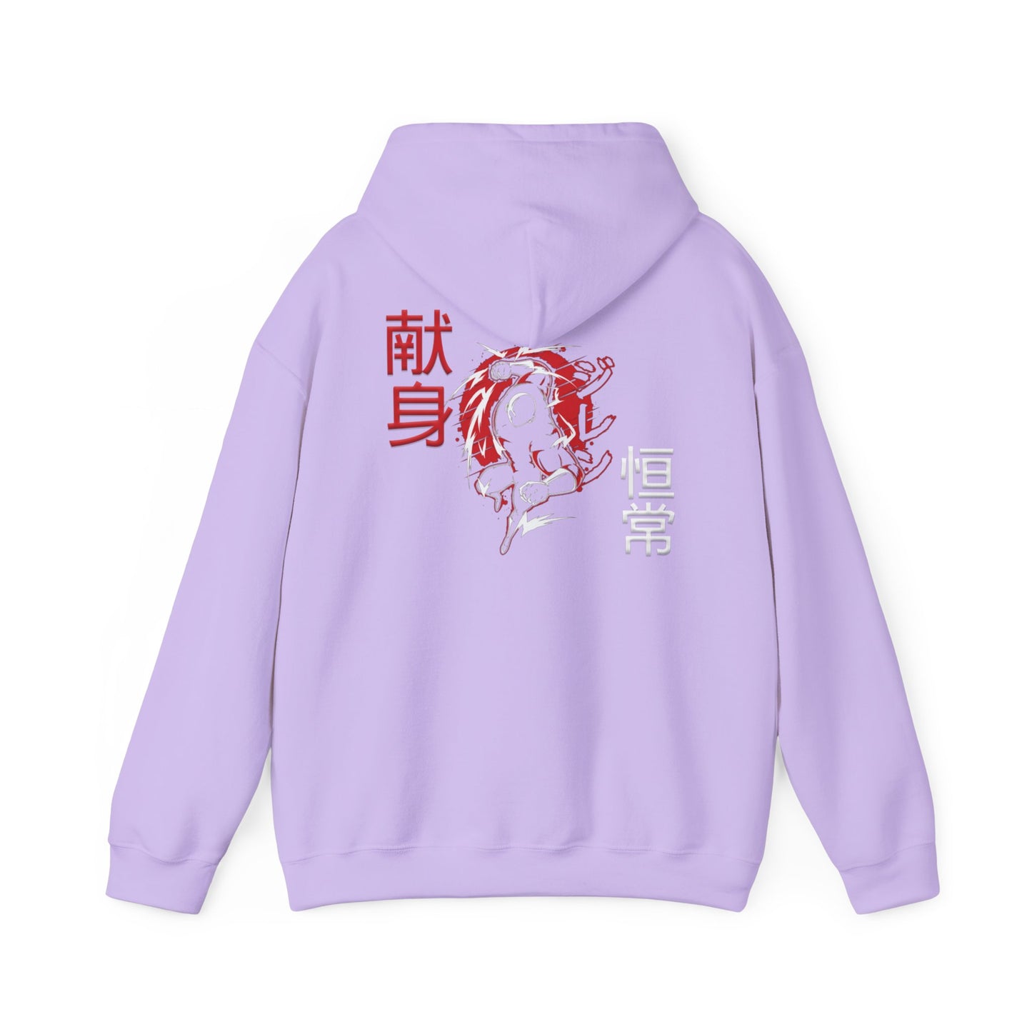 Unisex Heavy Blend™ Hooded Sweatshirt - Giren