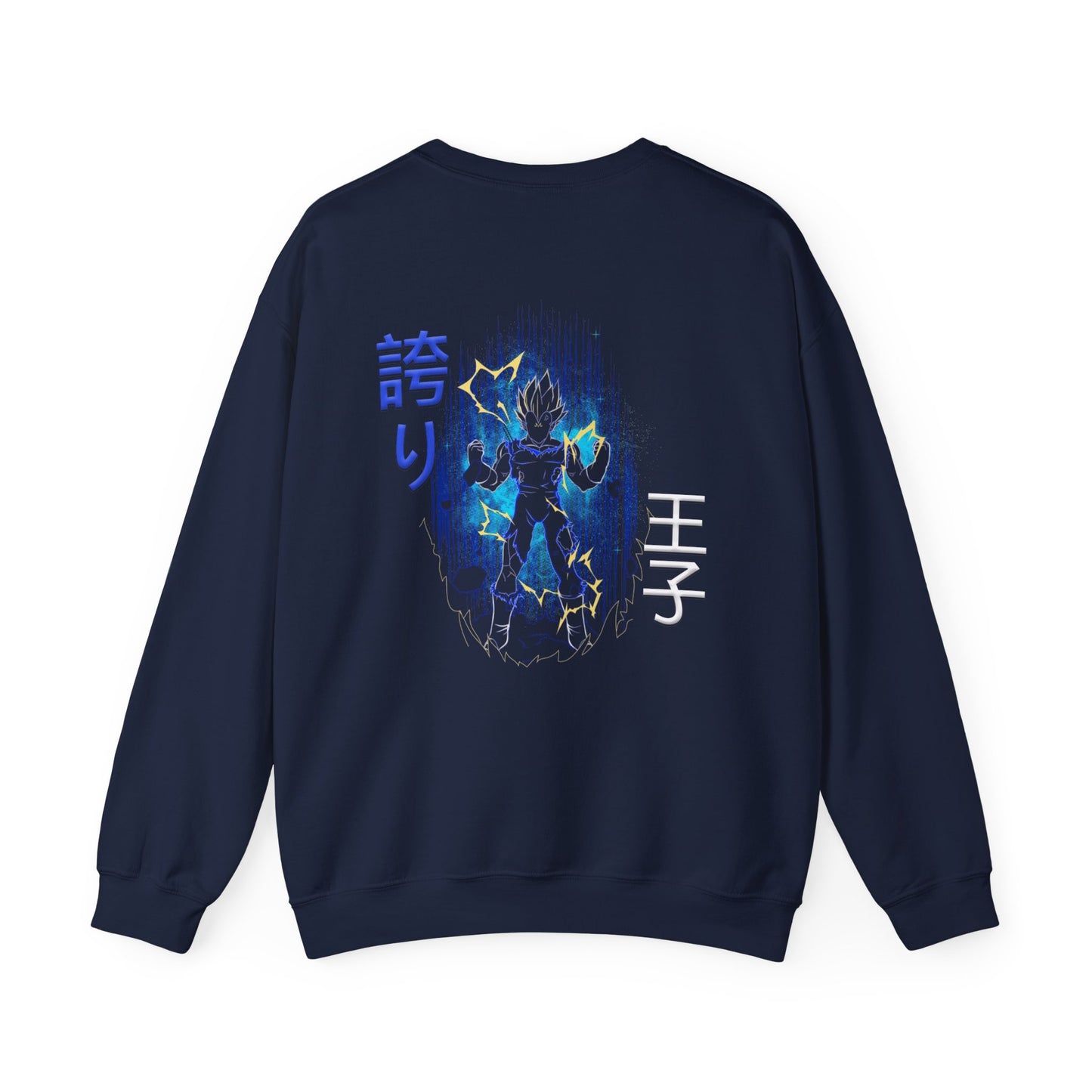 Unisex Heavy Blend™ Crewneck Sweatshirt - Vegeta