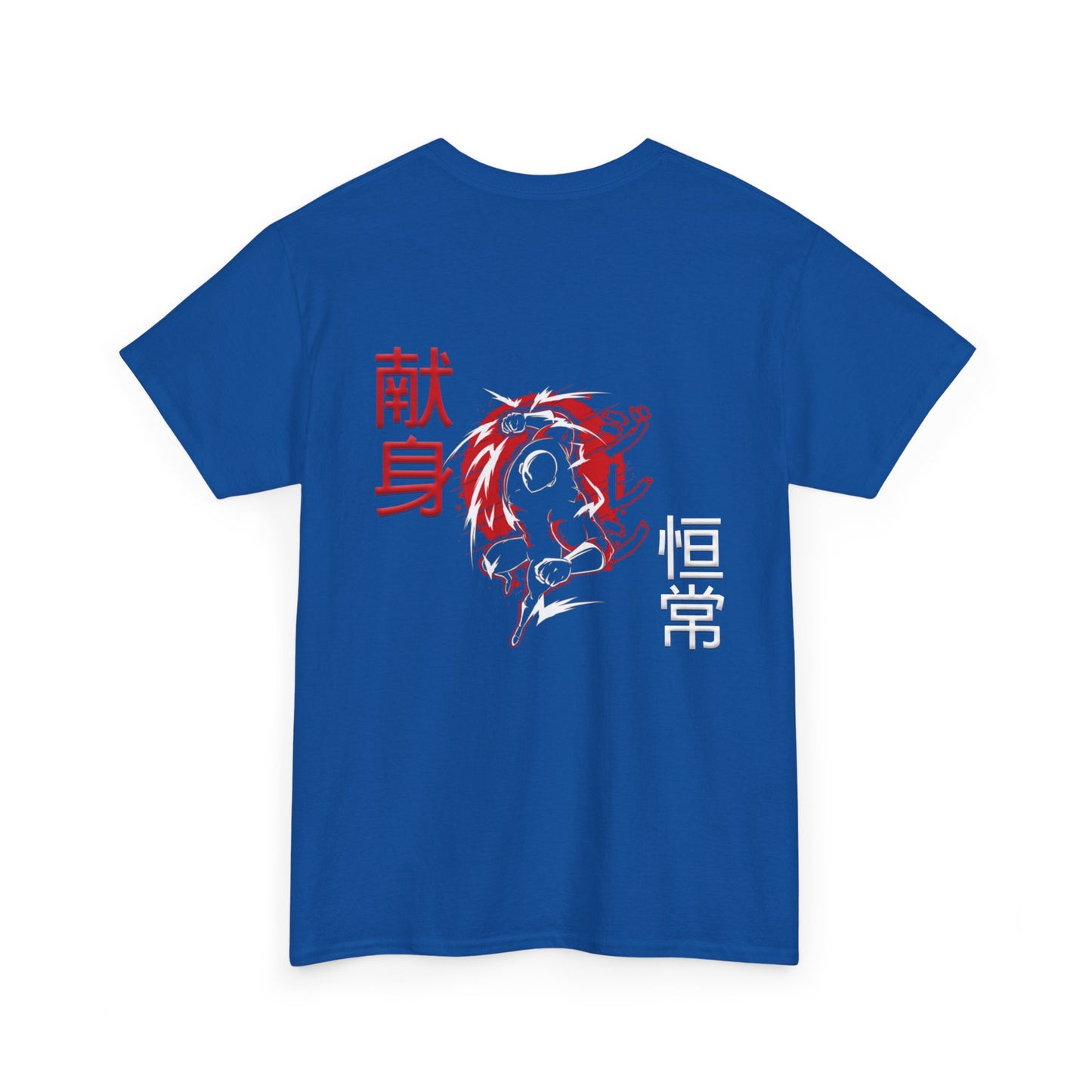 Unisex Heavy Cotton Tee - Giren