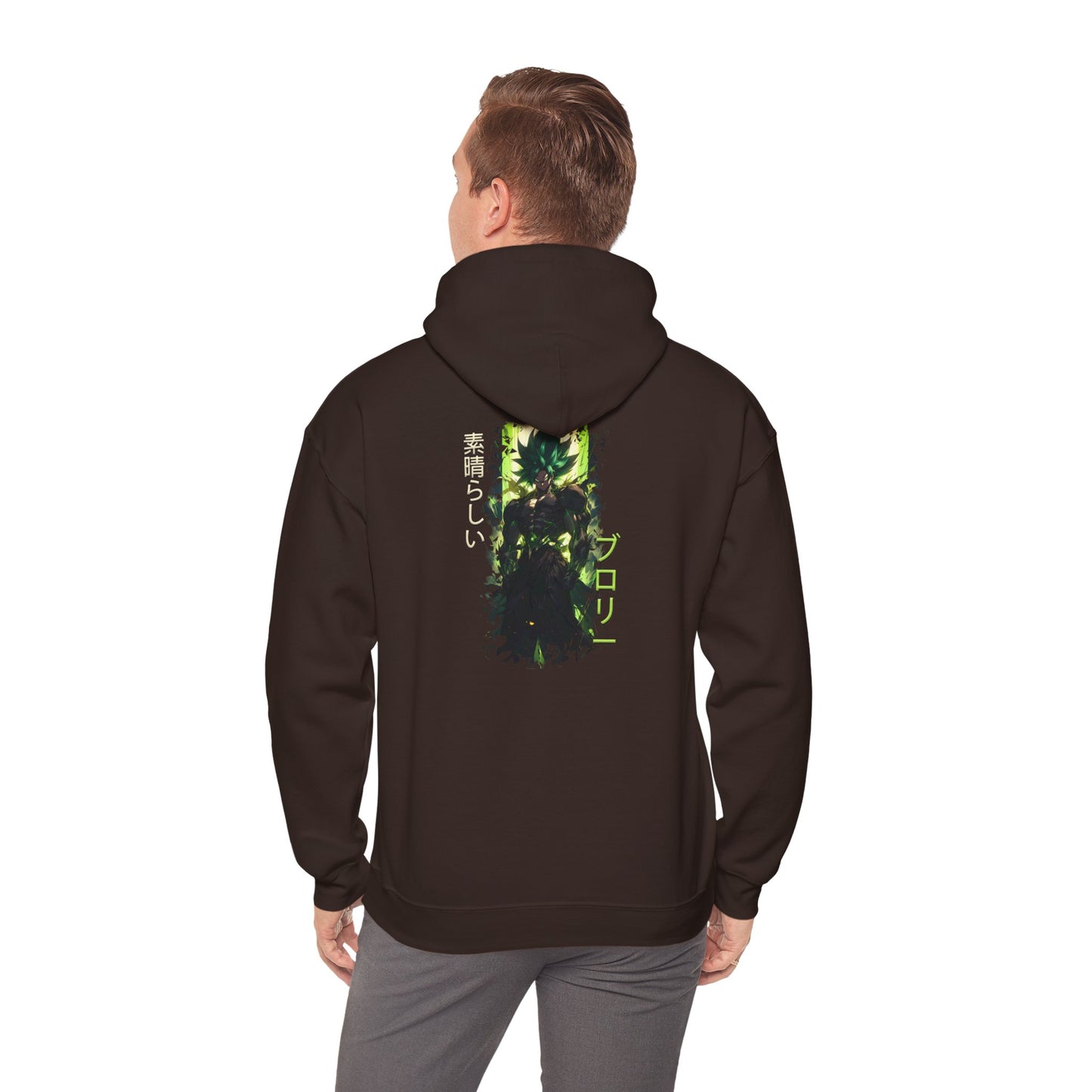 Unisex Heavy Blend™ Hooded Sweatshirt - Broly