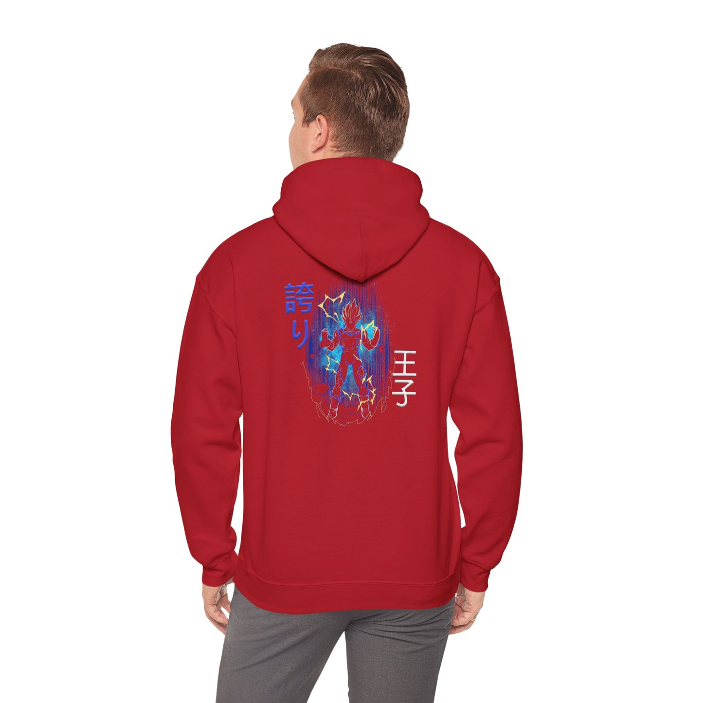 Unisex Heavy Blend™ Hooded Sweatshirt - Vegeta