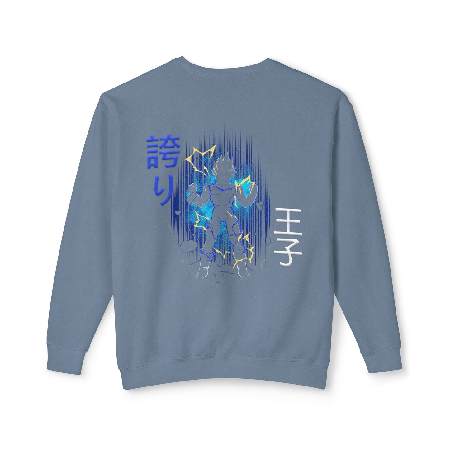 Unisex Lightweight Crewneck Sweatshirt - Vegeta